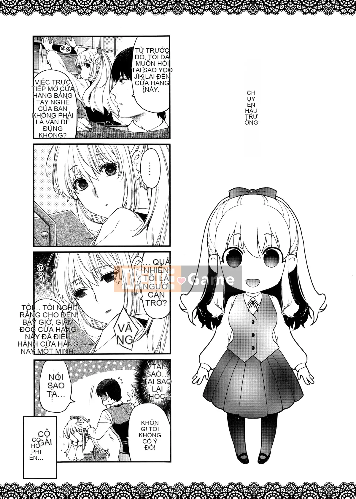 [Hana Hiyoshi] Phương trình hợp đồng và Yui