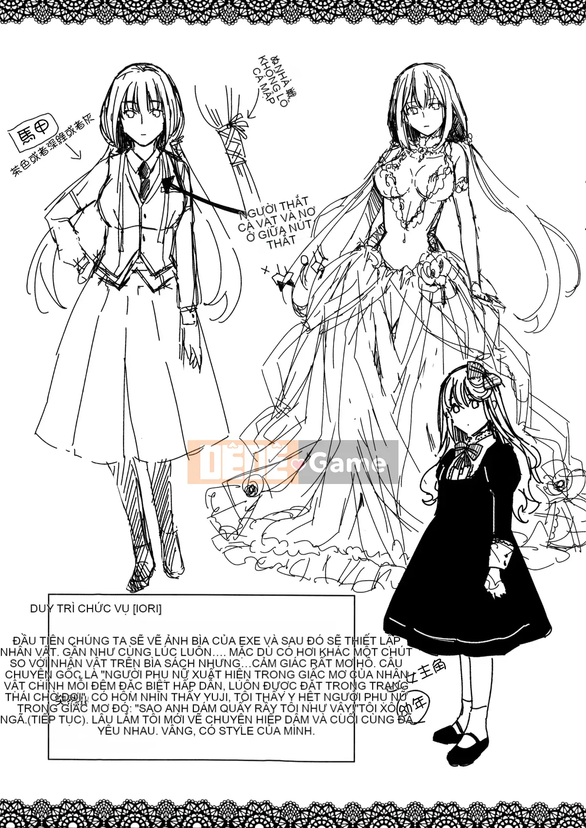 [Hana Hiyoshi] Phương trình hợp đồng và Yui