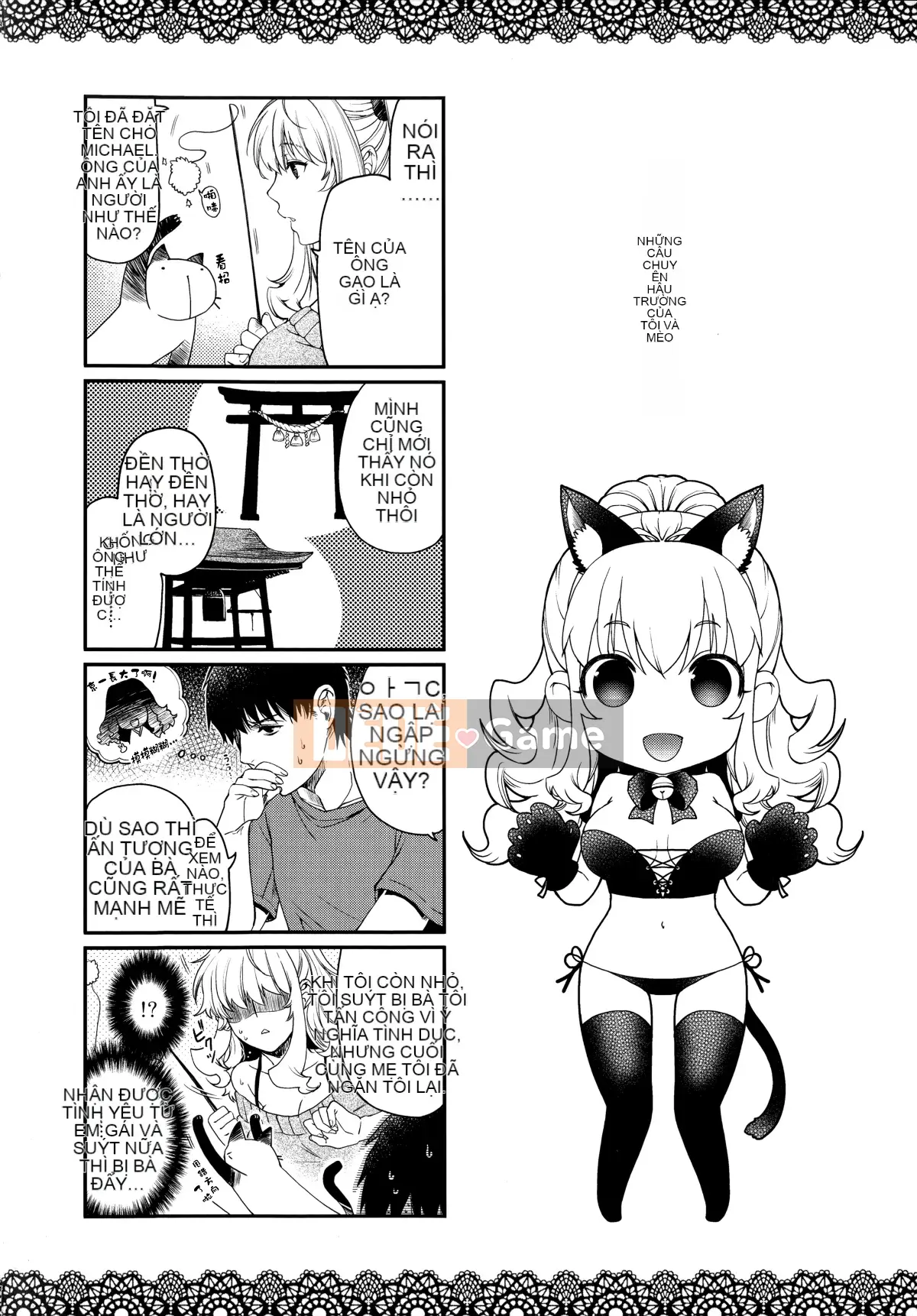 [Hana Hiyoshi] Phương trình hợp đồng và Yui