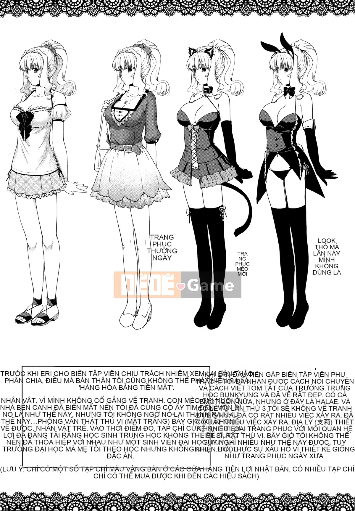 [Hana Hiyoshi] Phương trình hợp đồng và Yui