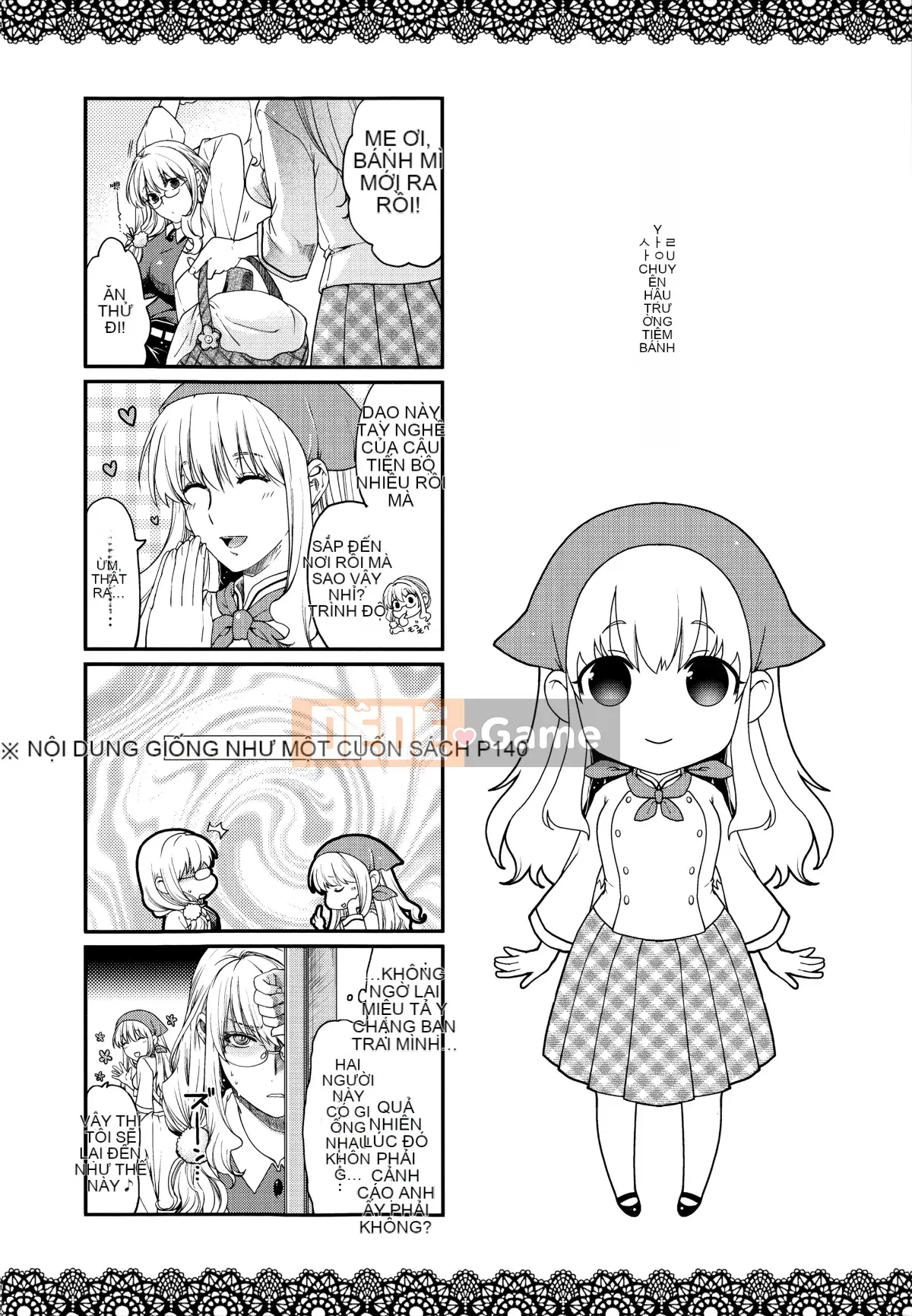 [Hana Hiyoshi] Phương trình hợp đồng và Yui