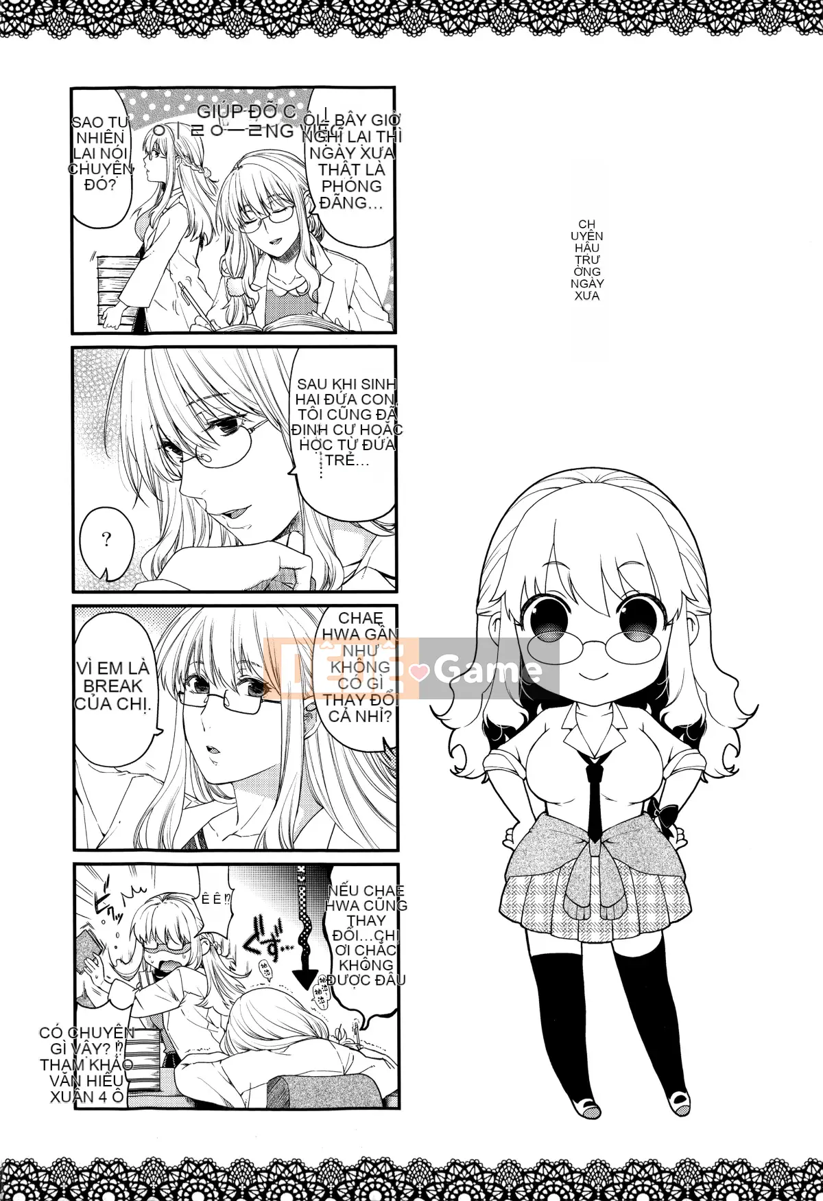 [Hana Hiyoshi] Phương trình hợp đồng và Yui