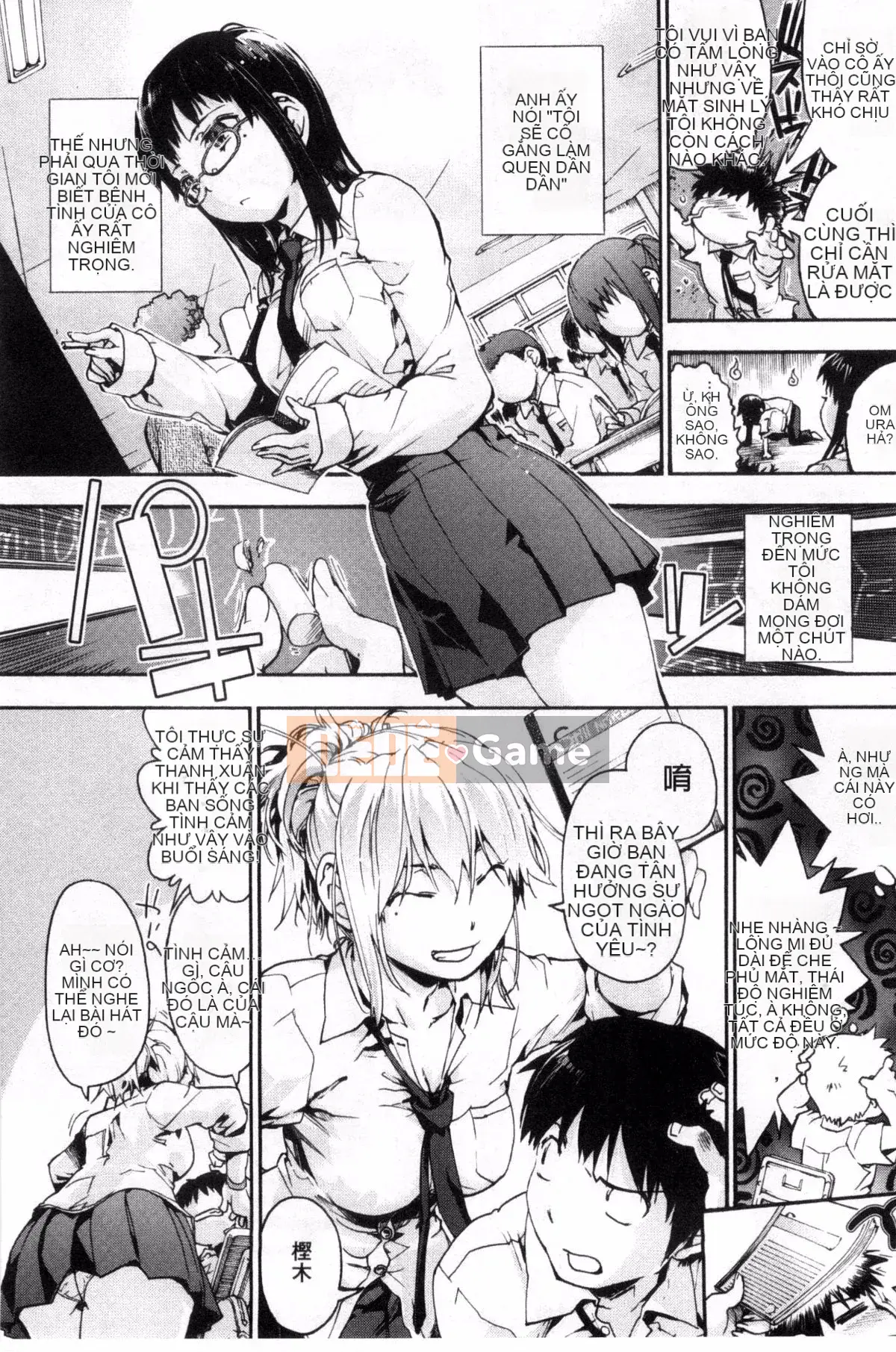 [Yoshiyuki Uba] Sukima sau giờ học