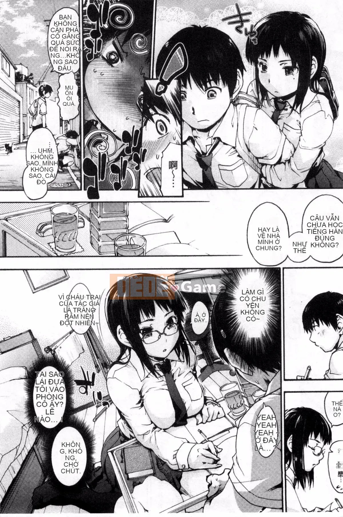 [Yoshiyuki Uba] Sukima sau giờ học