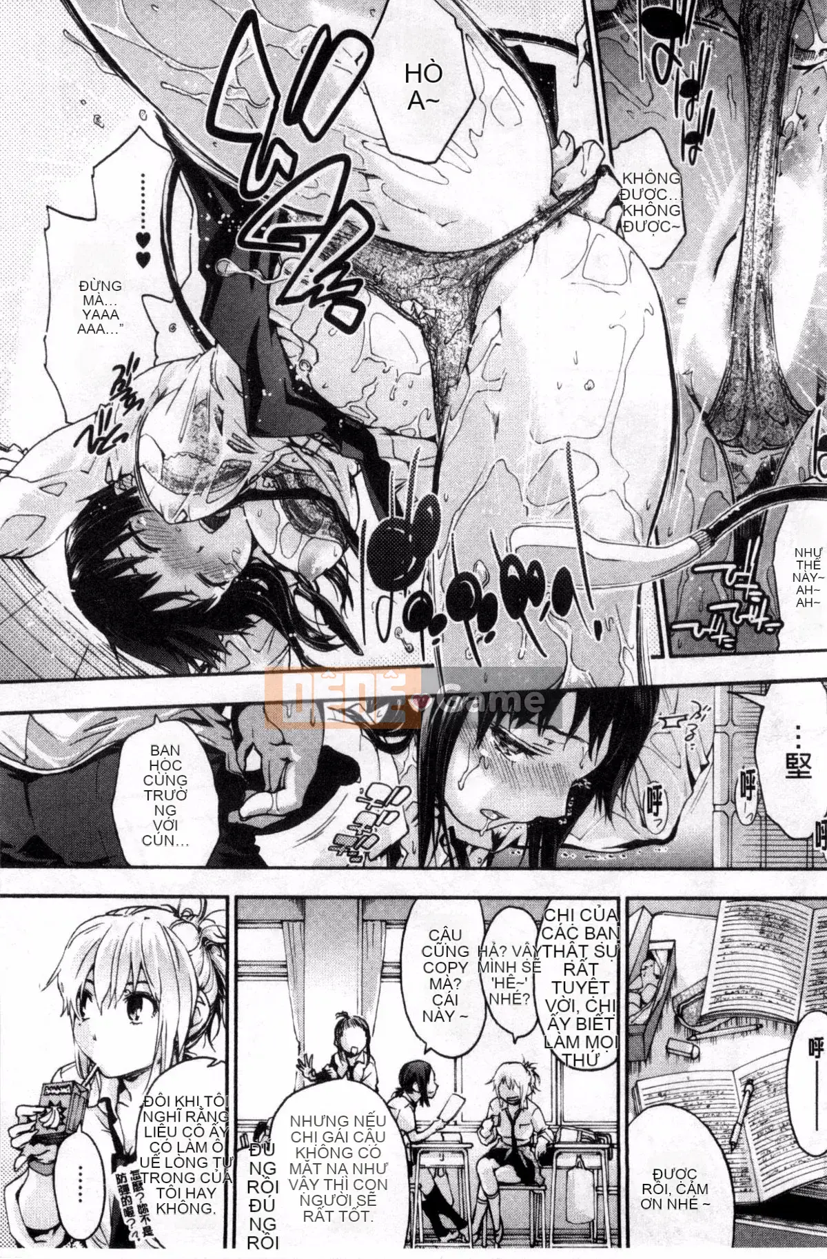 [Yoshiyuki Uba] Sukima sau giờ học