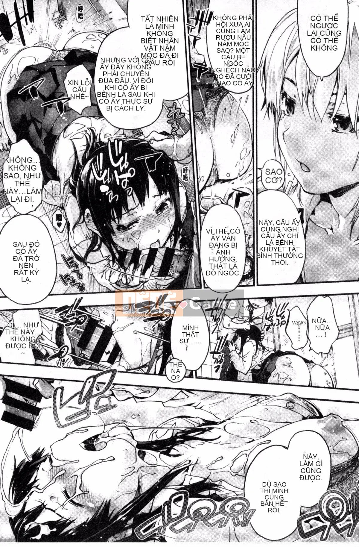 [Yoshiyuki Uba] Sukima sau giờ học