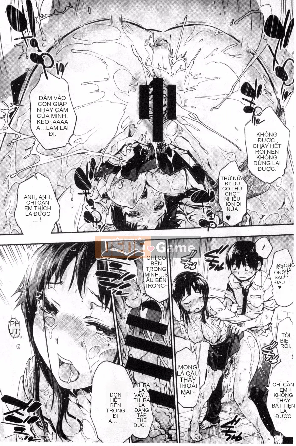 [Yoshiyuki Uba] Sukima sau giờ học