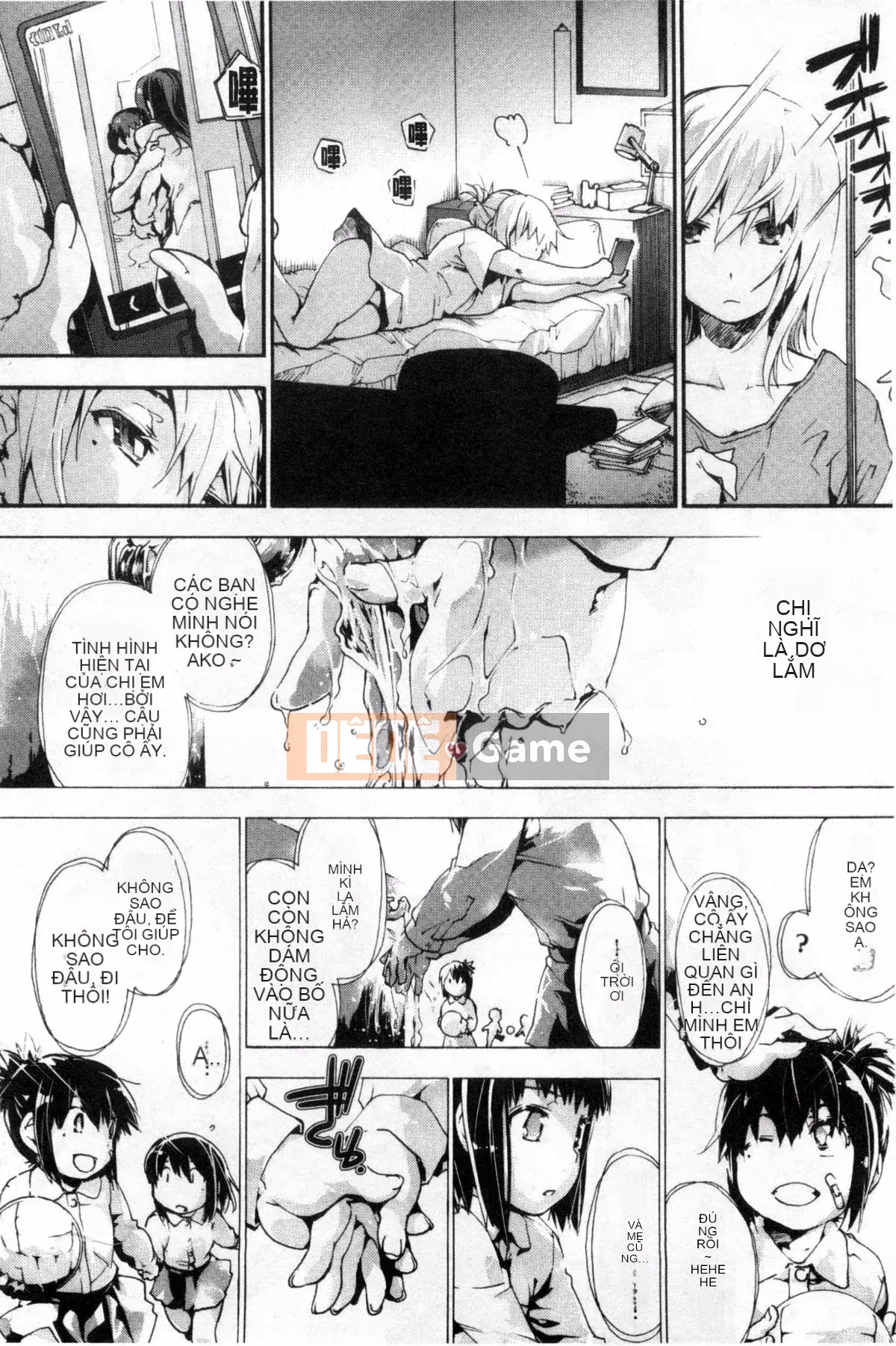 [Yoshiyuki Uba] Sukima sau giờ học