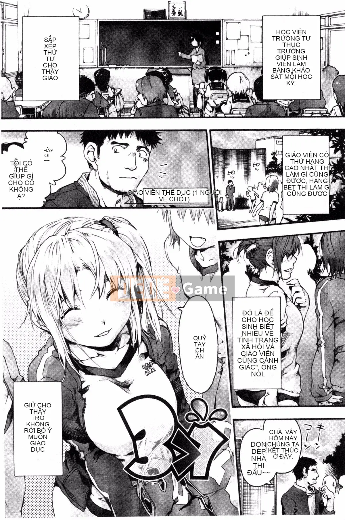 [Yoshiyuki Uba] Sukima sau giờ học