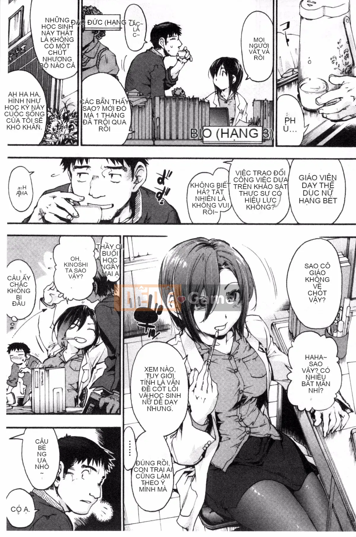 [Yoshiyuki Uba] Sukima sau giờ học