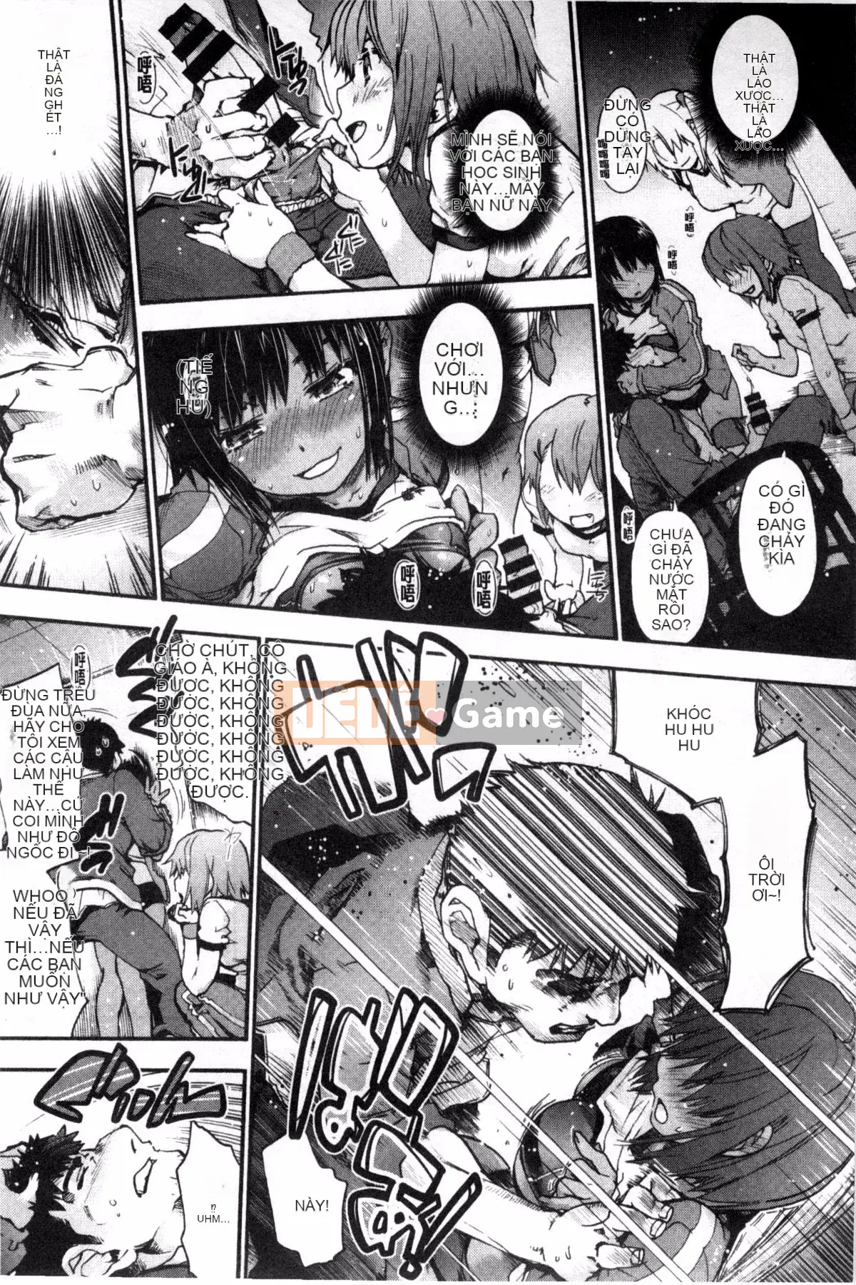 [Yoshiyuki Uba] Sukima sau giờ học