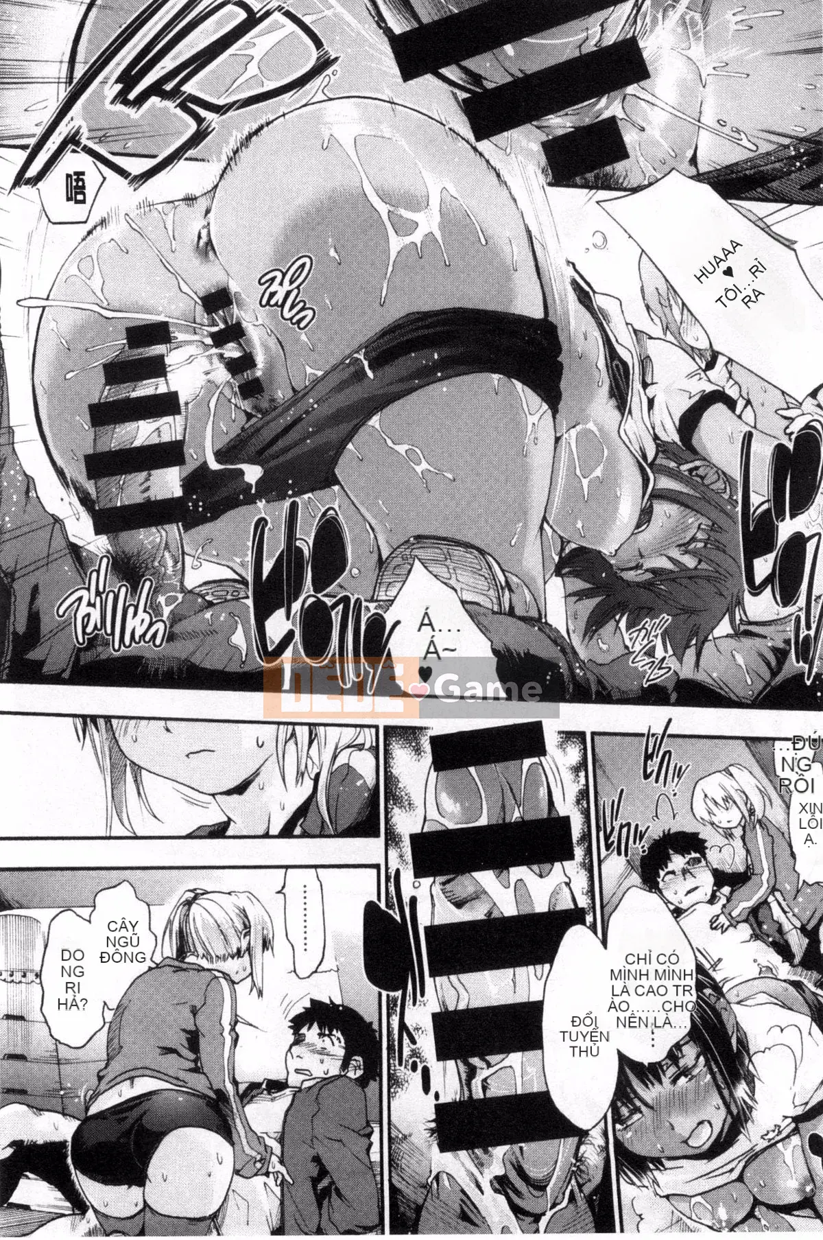 [Yoshiyuki Uba] Sukima sau giờ học