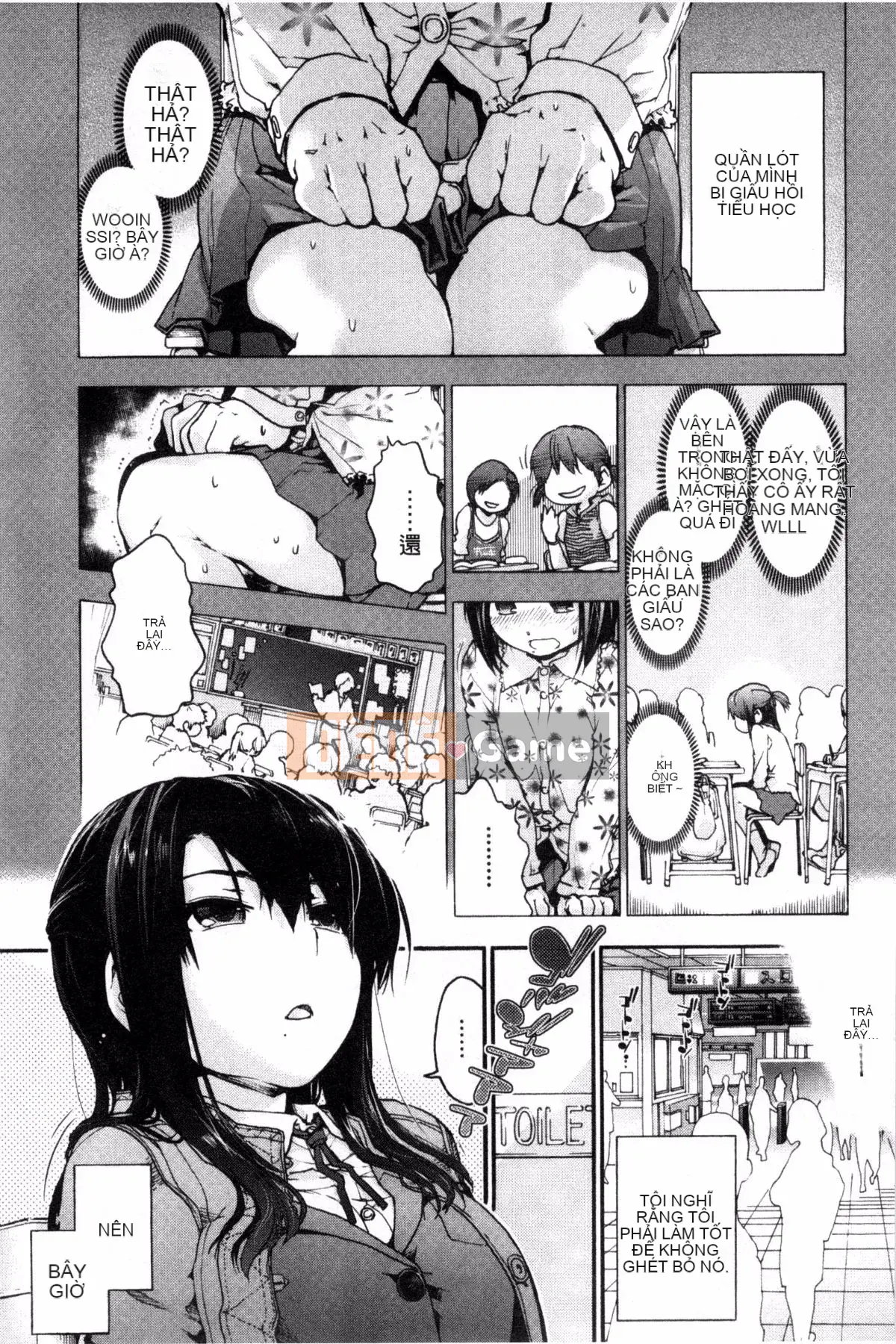 [Yoshiyuki Uba] Sukima sau giờ học