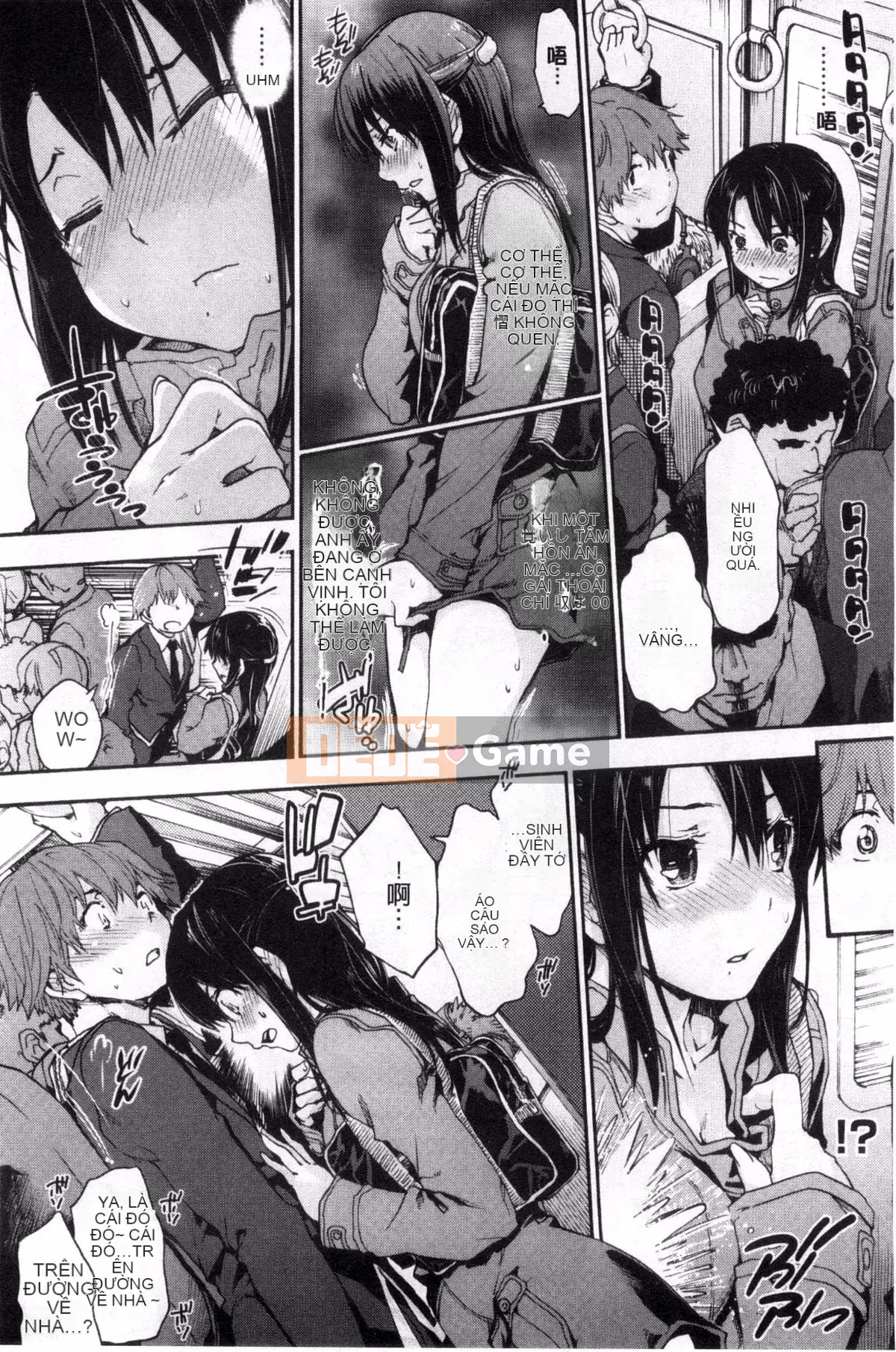 [Yoshiyuki Uba] Sukima sau giờ học