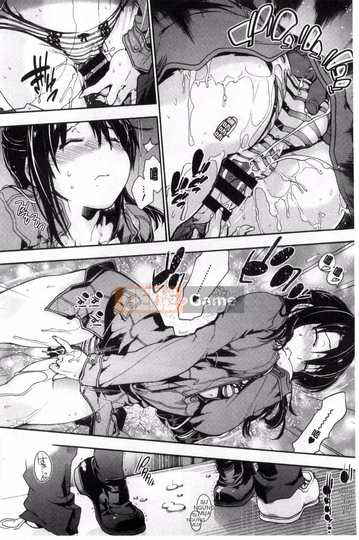 [Yoshiyuki Uba] Sukima sau giờ học