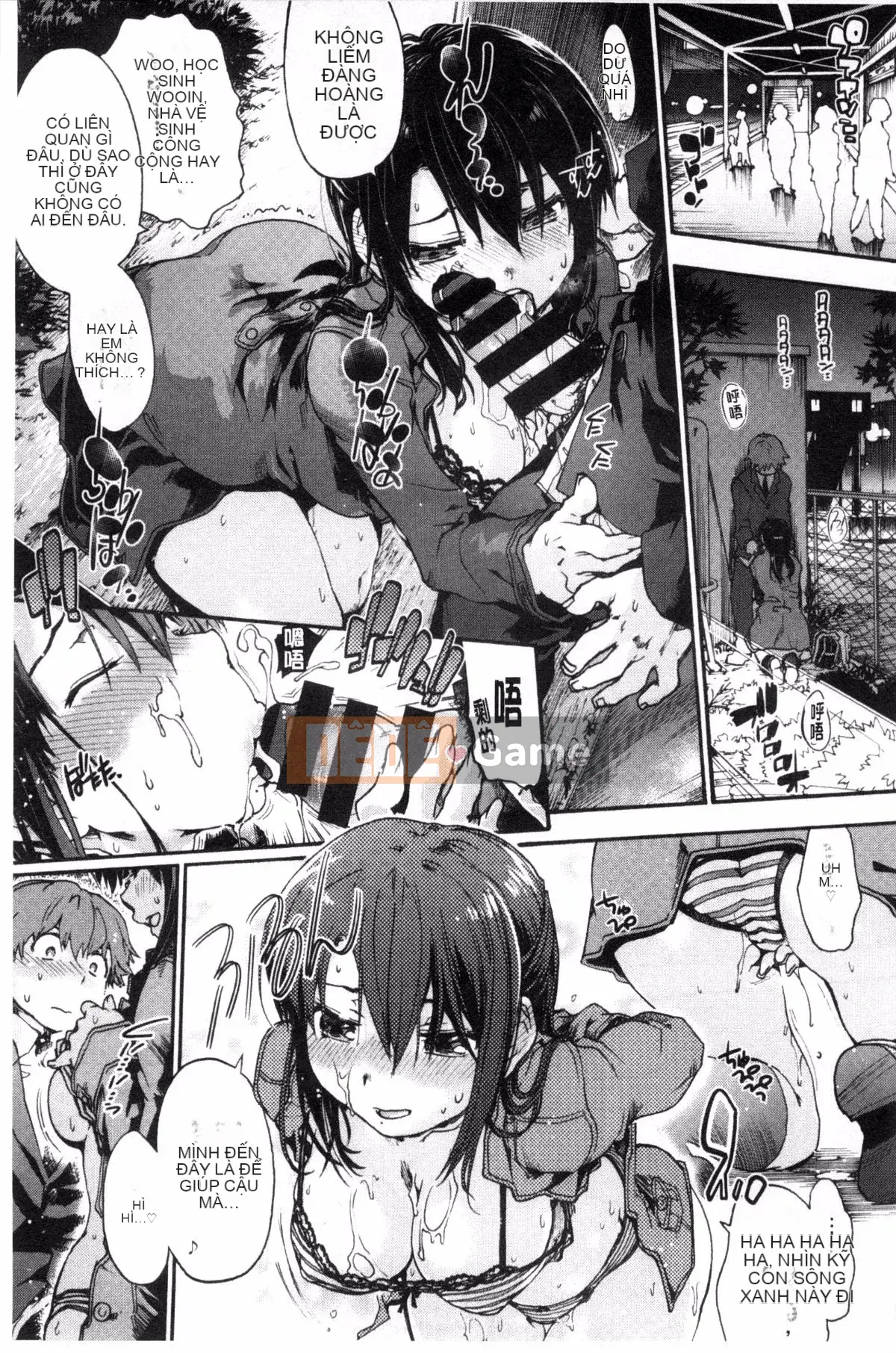 [Yoshiyuki Uba] Sukima sau giờ học