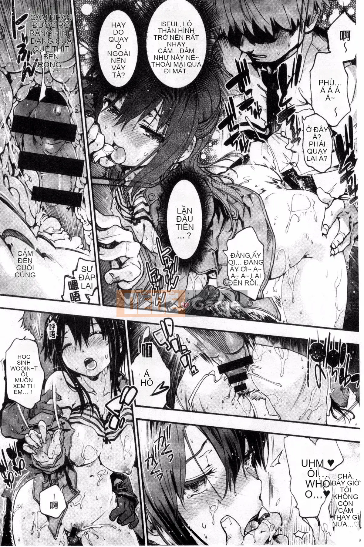 [Yoshiyuki Uba] Sukima sau giờ học