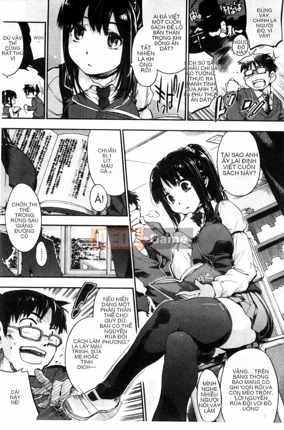 [Yoshiyuki Uba] Sukima sau giờ học