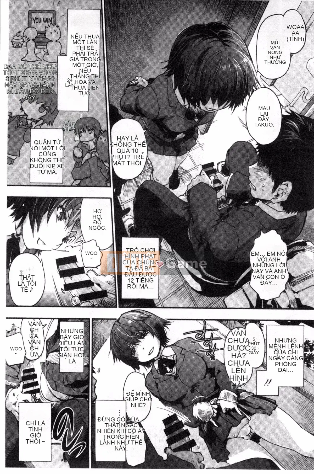 [Yoshiyuki Uba] Sukima sau giờ học