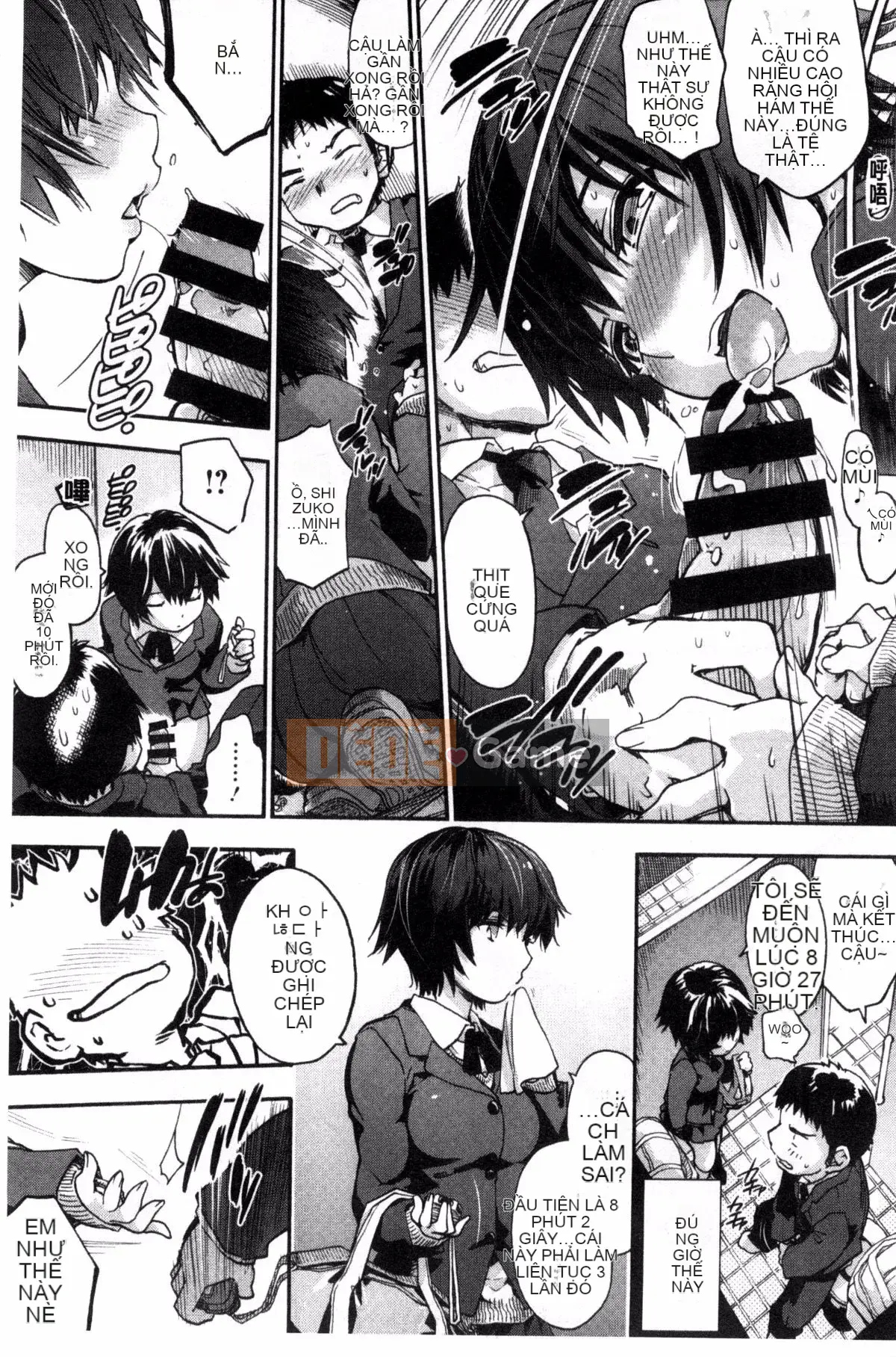 [Yoshiyuki Uba] Sukima sau giờ học