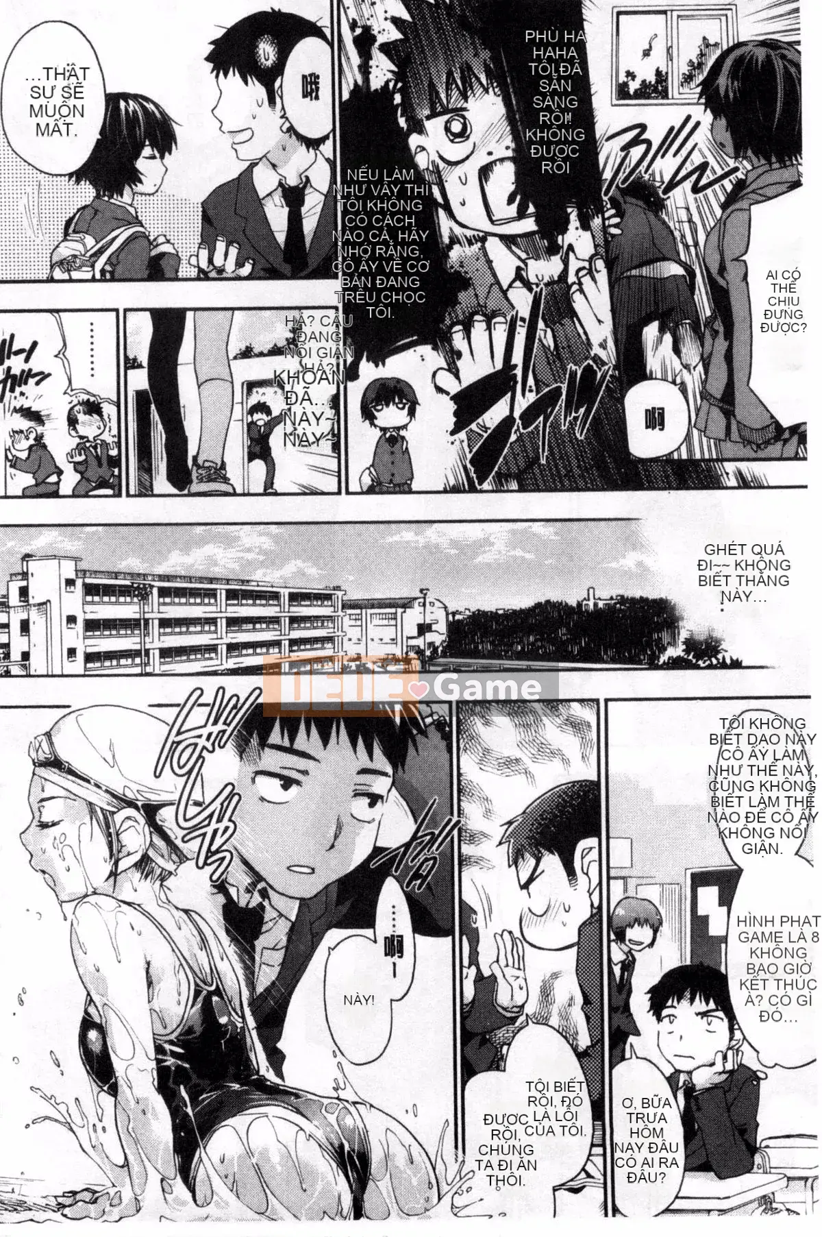 [Yoshiyuki Uba] Sukima sau giờ học