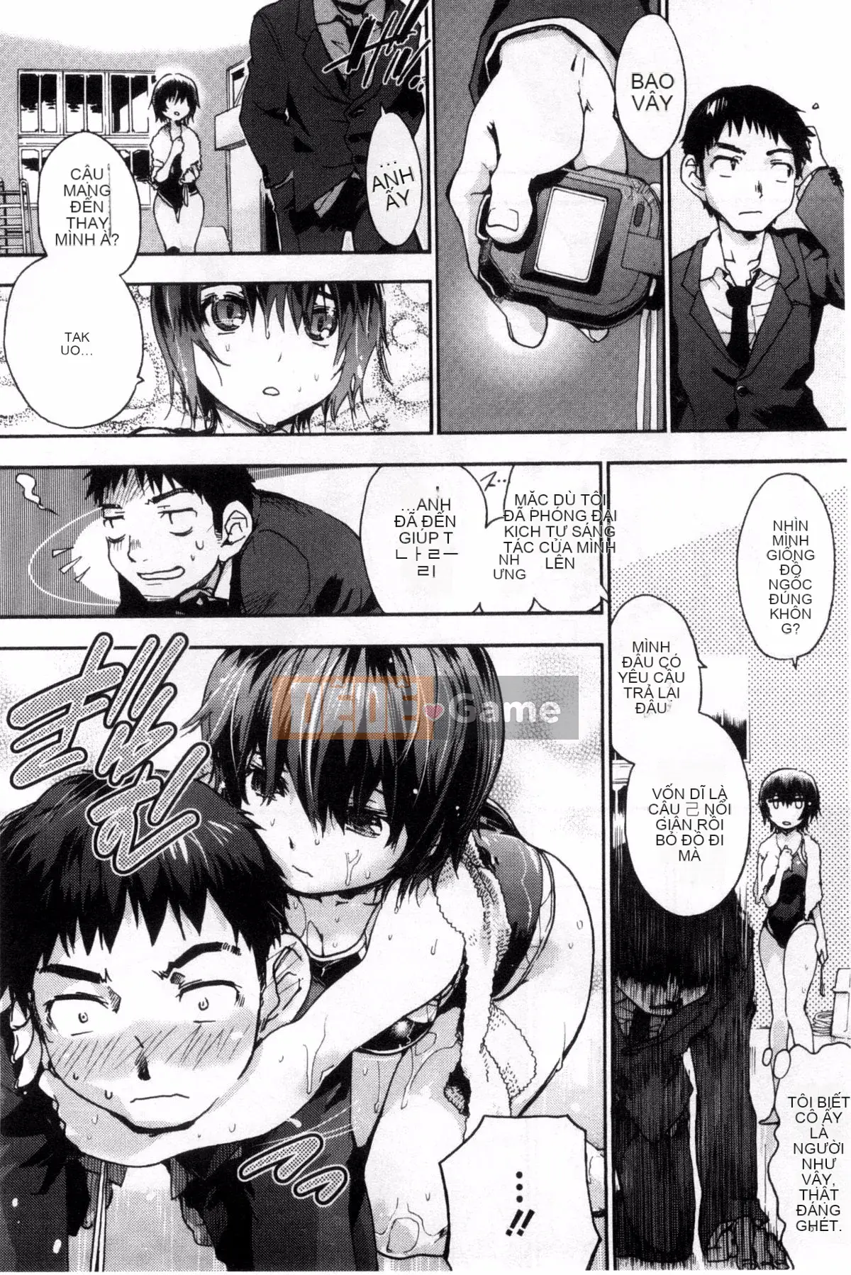 [Yoshiyuki Uba] Sukima sau giờ học