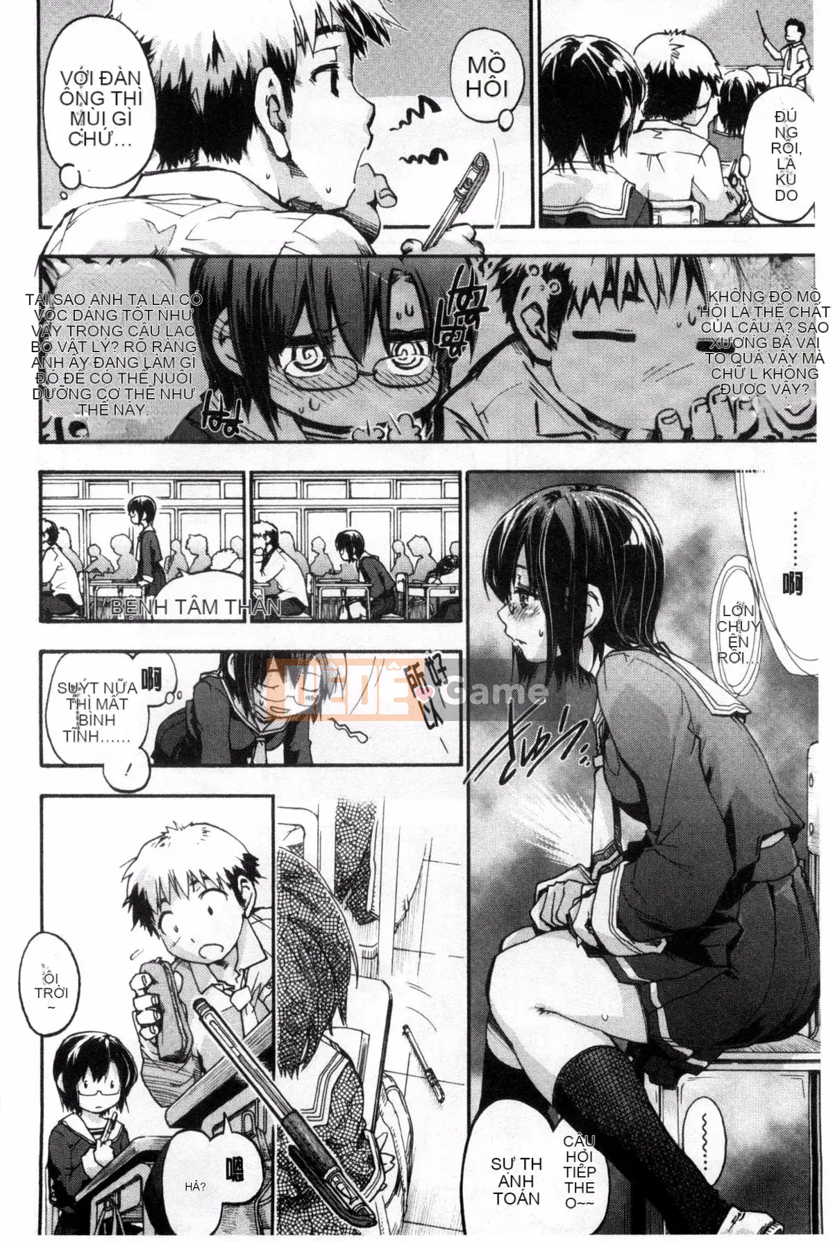 [Yoshiyuki Uba] Sukima sau giờ học