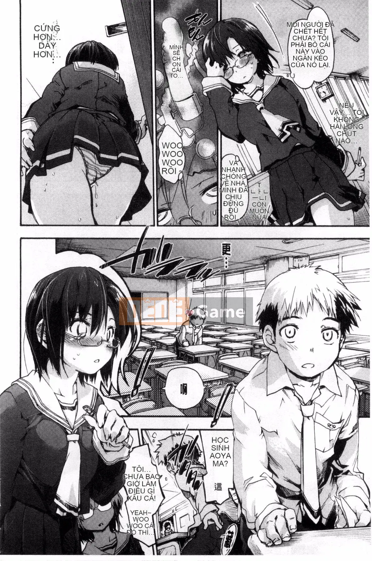 [Yoshiyuki Uba] Sukima sau giờ học