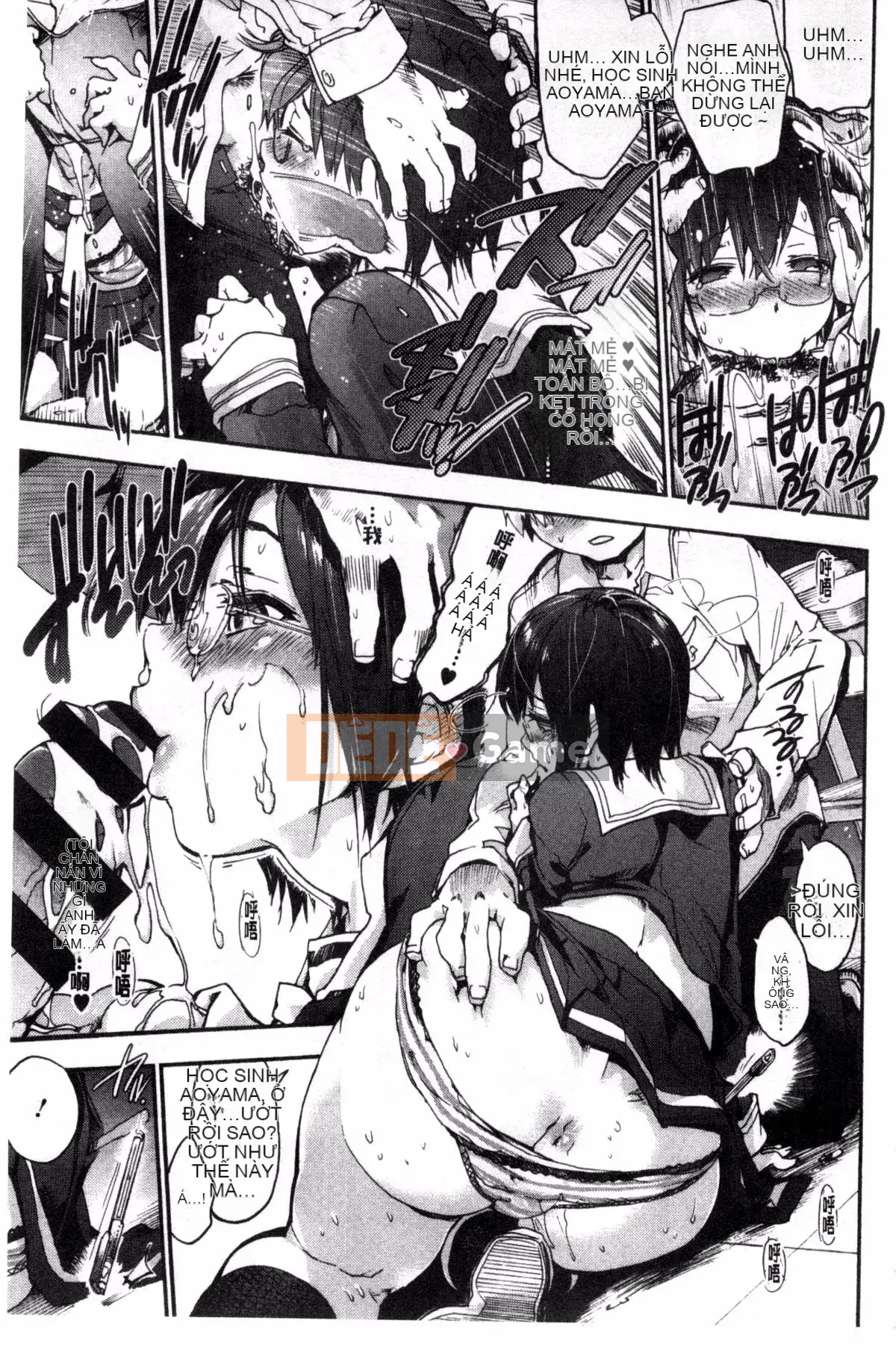 [Yoshiyuki Uba] Sukima sau giờ học