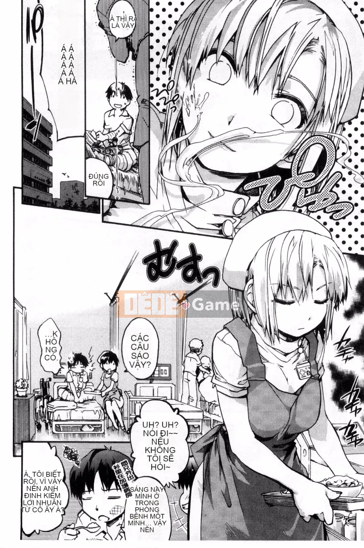 [Yoshiyuki Uba] Sukima sau giờ học