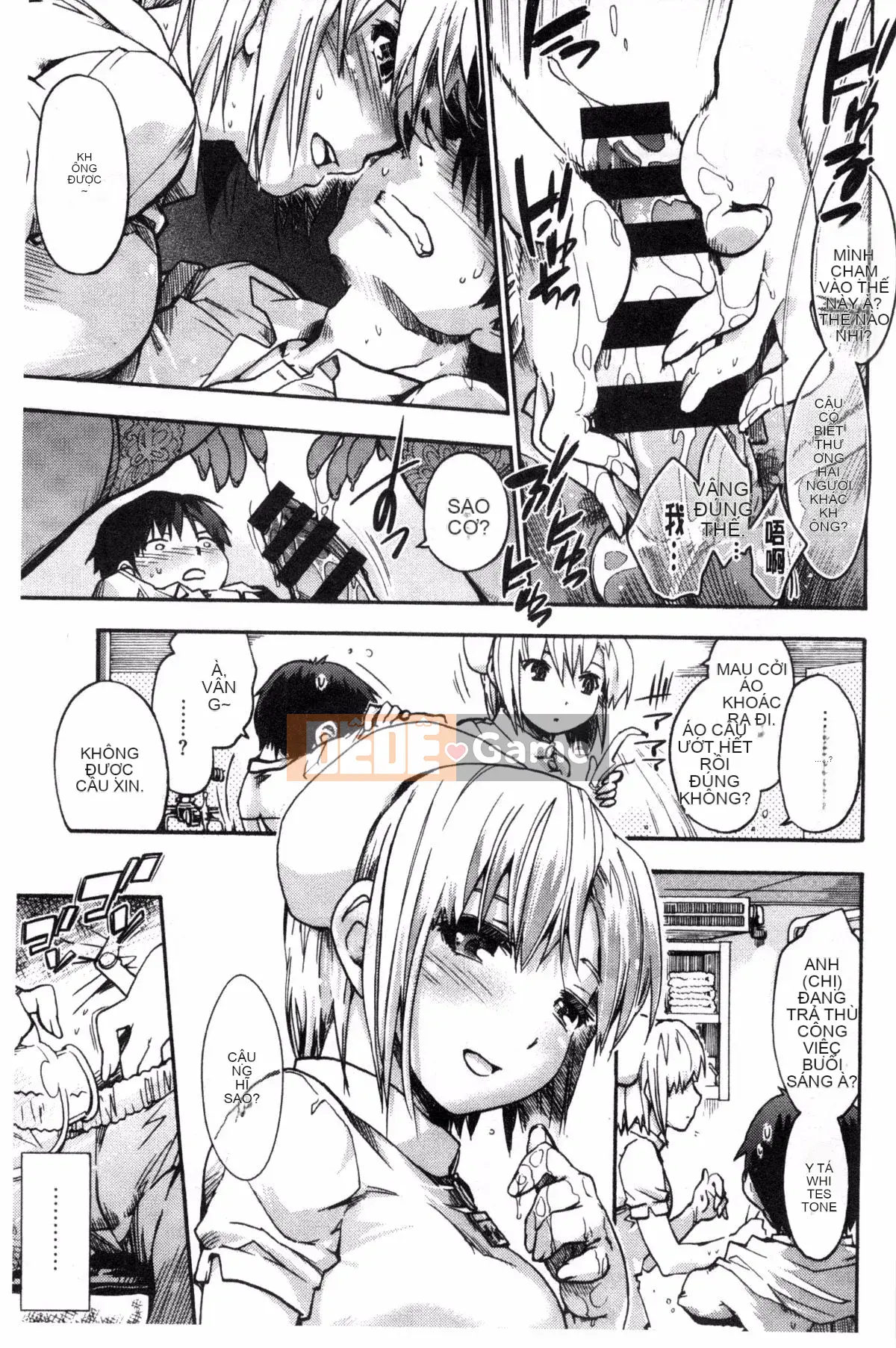 [Yoshiyuki Uba] Sukima sau giờ học