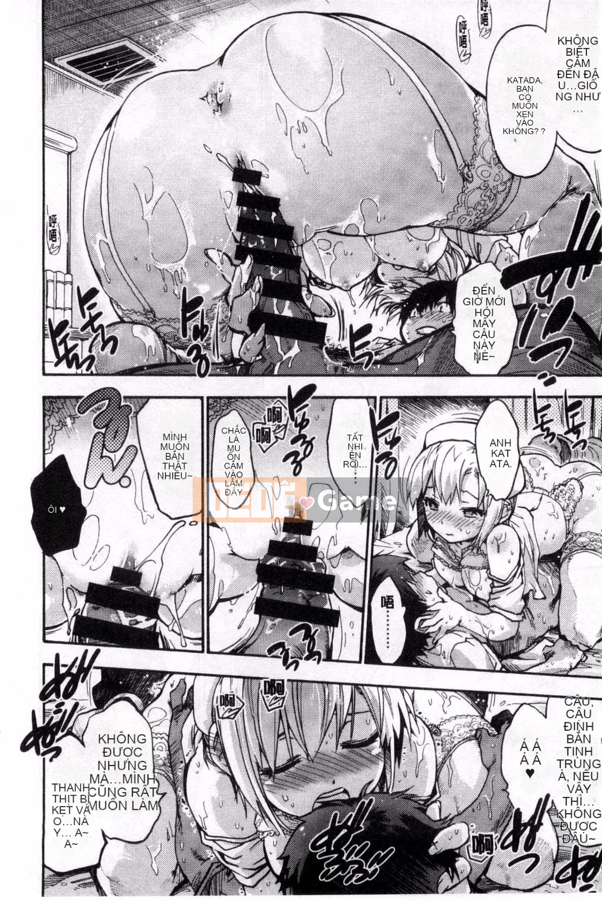 [Yoshiyuki Uba] Sukima sau giờ học