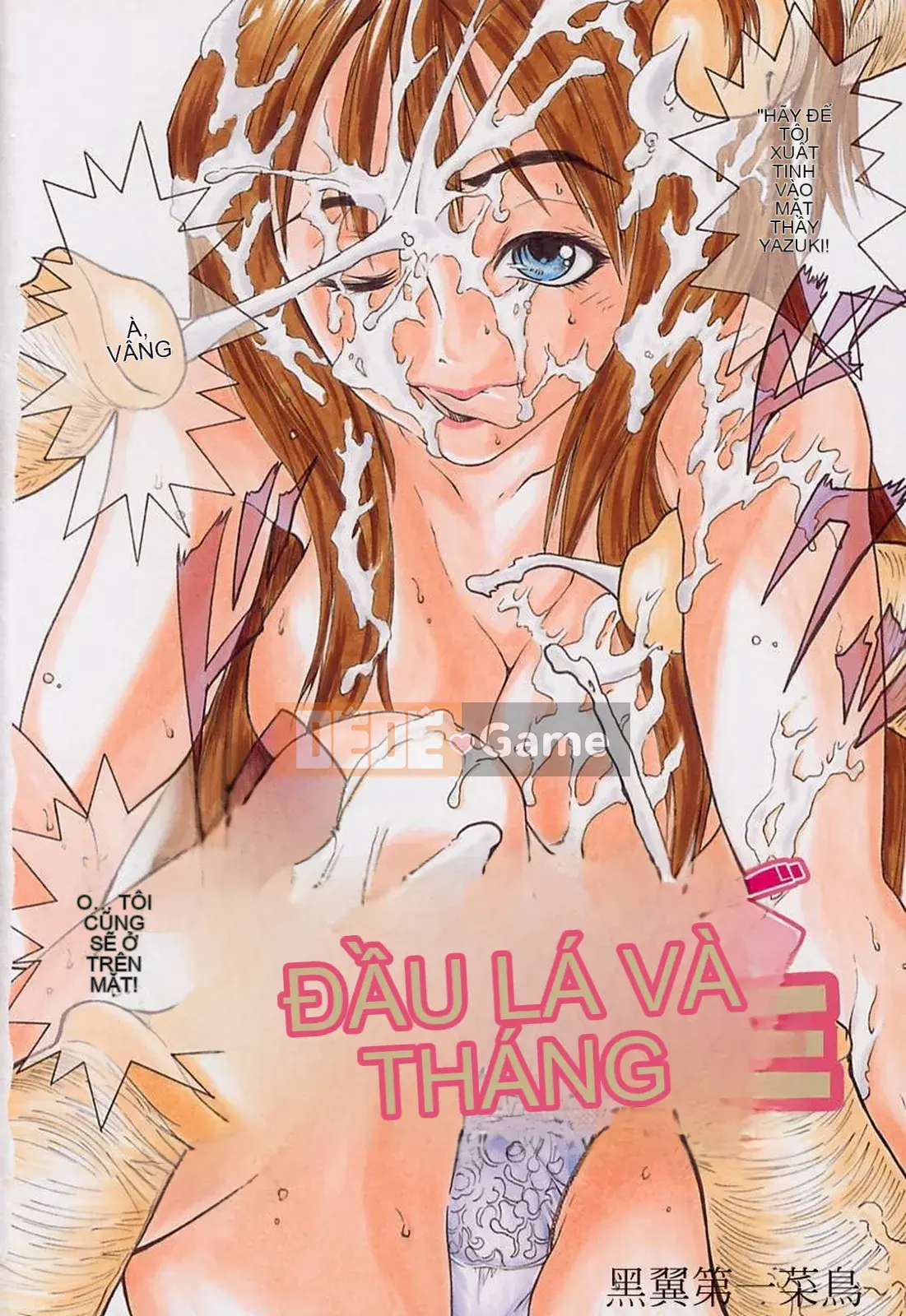 [Daisuke Sawada] Sâu