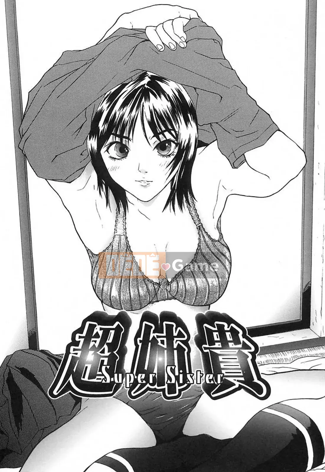 [Daisuke Sawada] Sâu