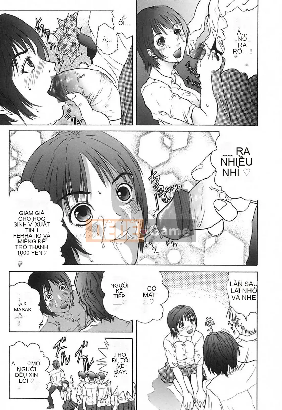 [Daisuke Sawada] Sâu