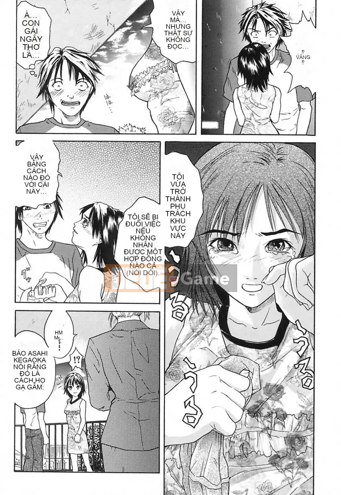 [Daisuke Sawada] Sâu