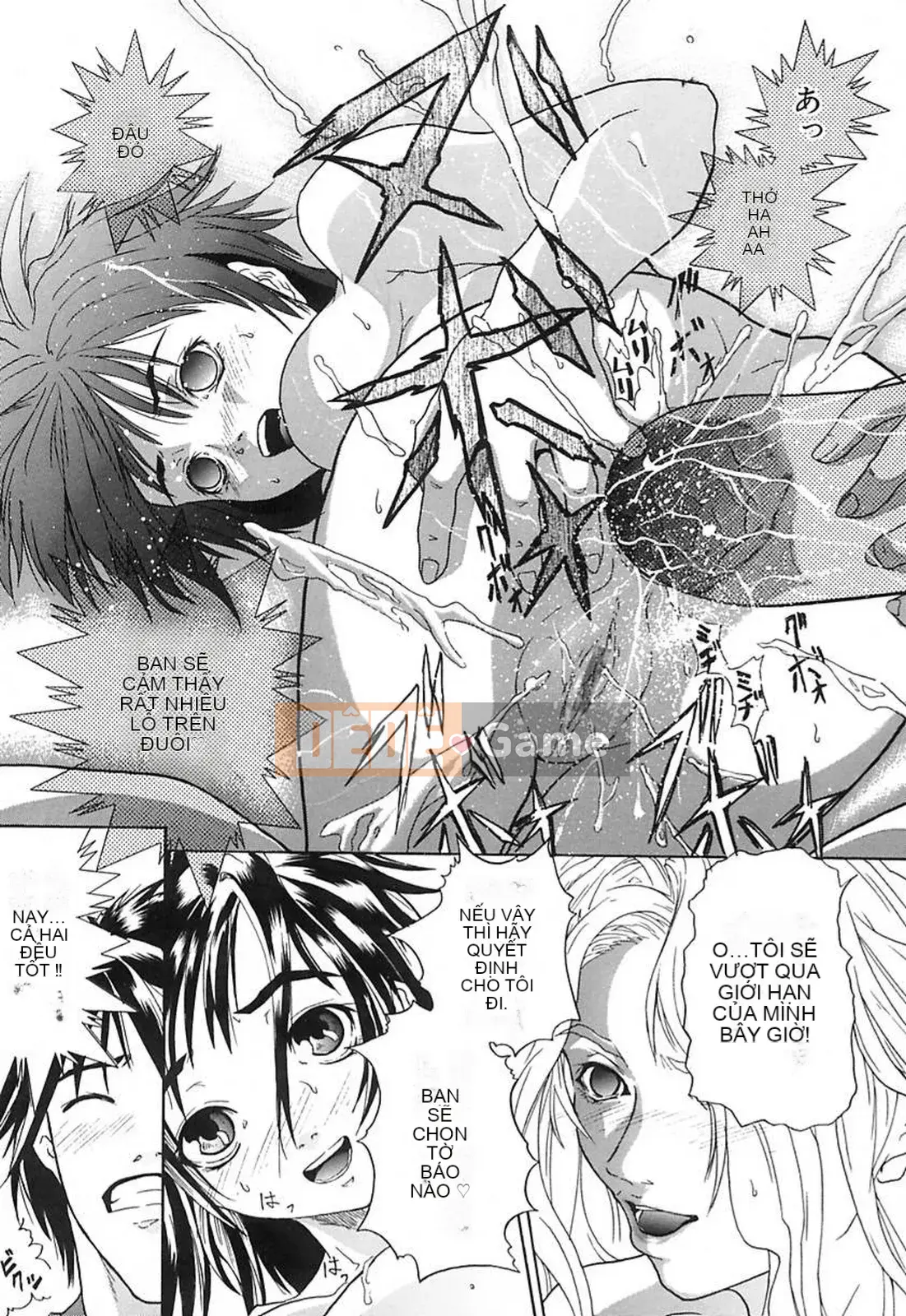 [Daisuke Sawada] Sâu