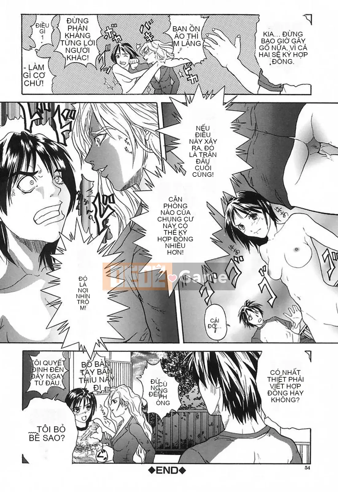 [Daisuke Sawada] Sâu