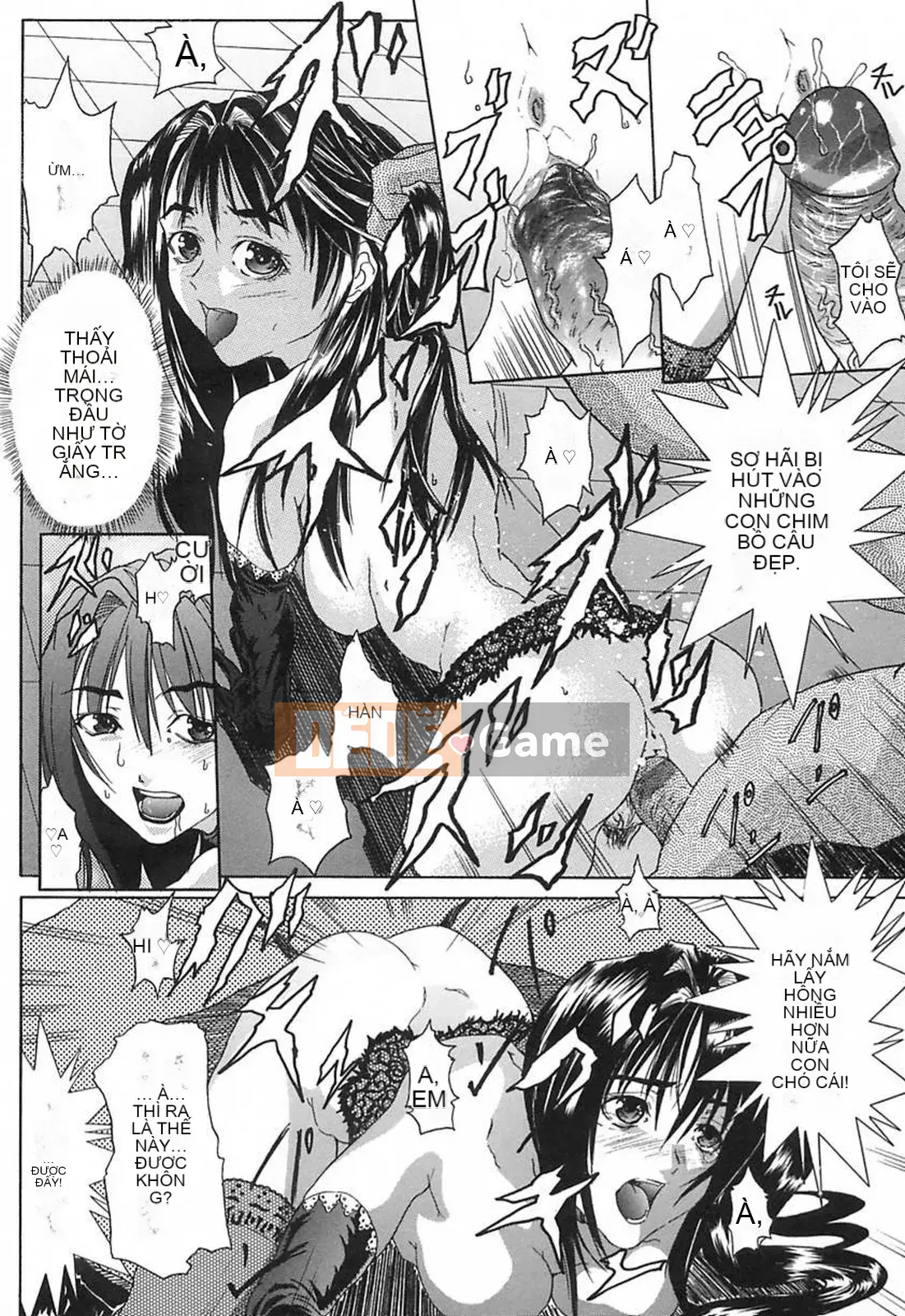 [Daisuke Sawada] Sâu