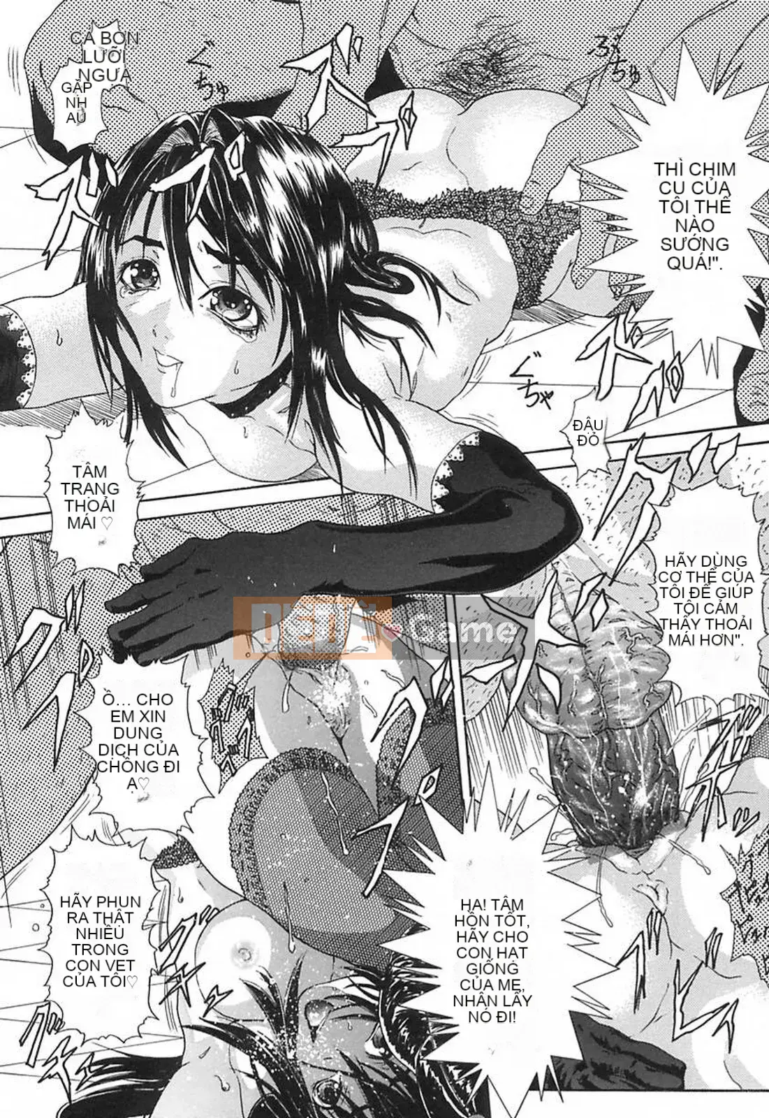 [Daisuke Sawada] Sâu