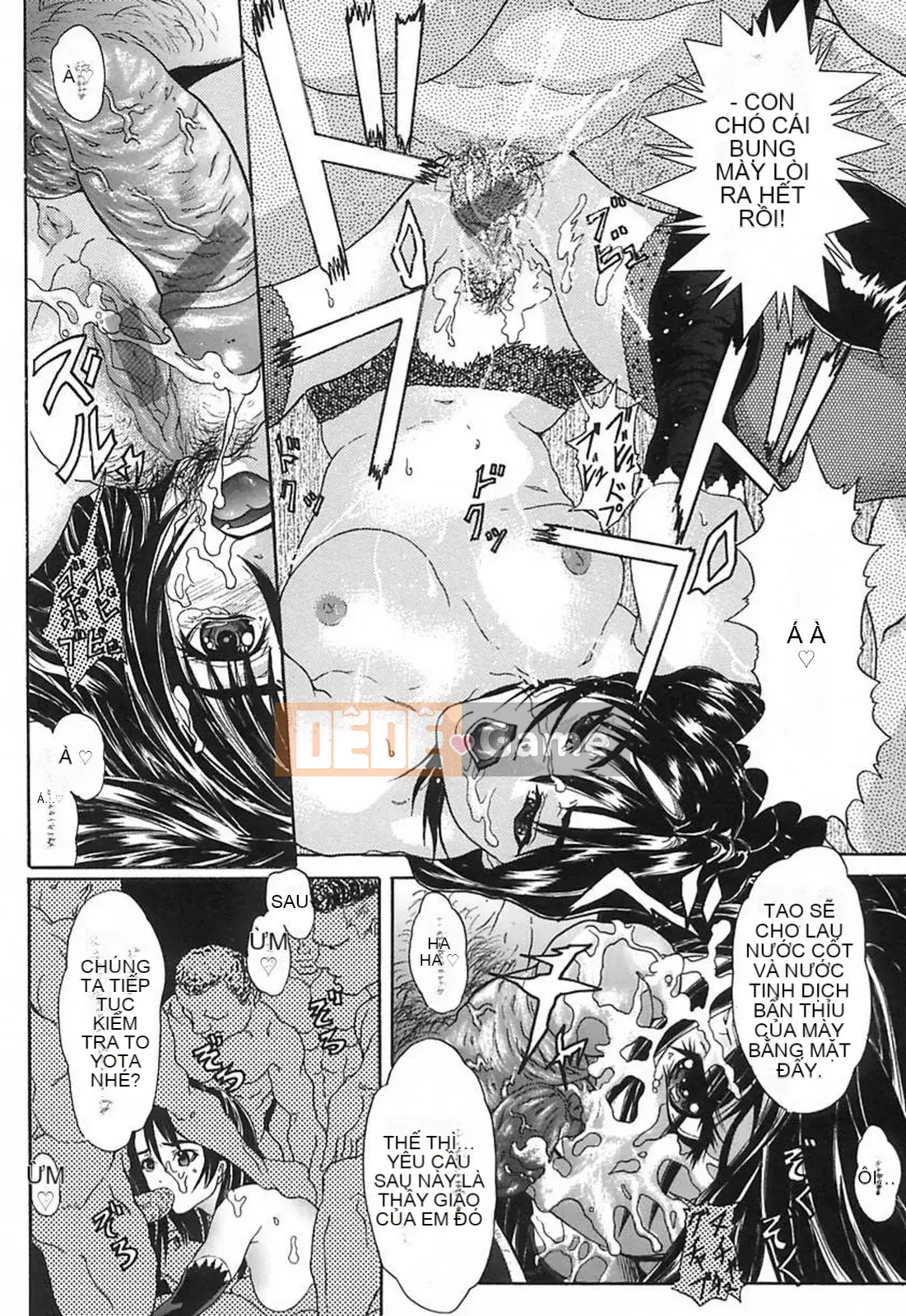 [Daisuke Sawada] Sâu