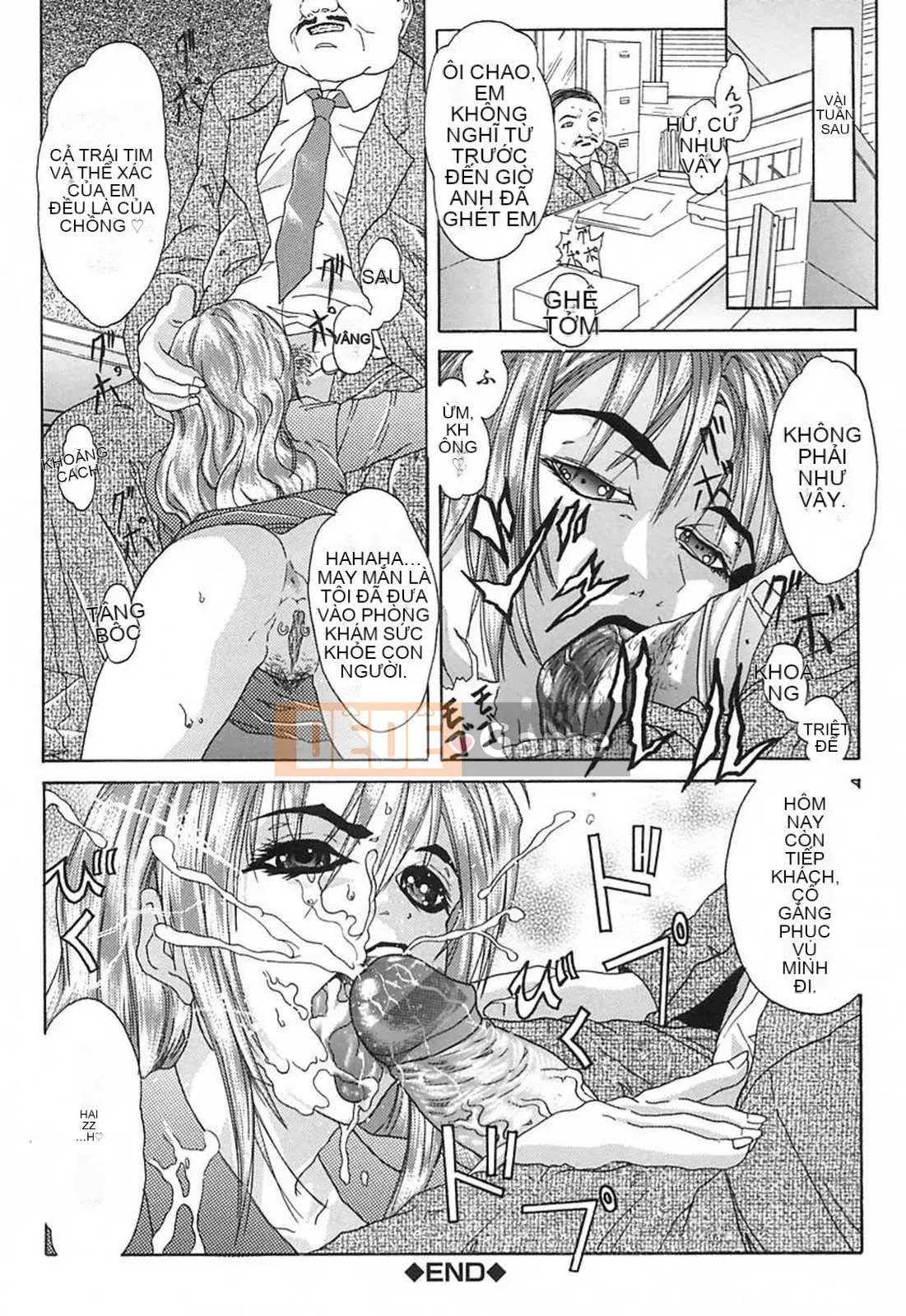 [Daisuke Sawada] Sâu