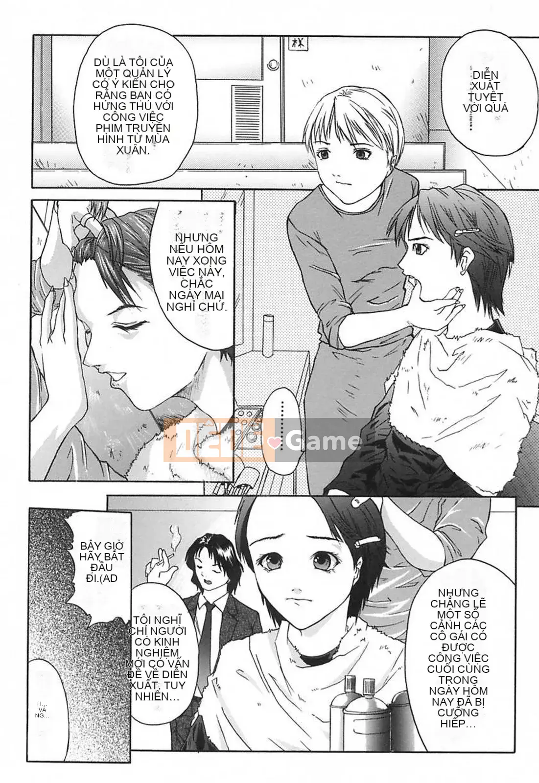 [Daisuke Sawada] Sâu