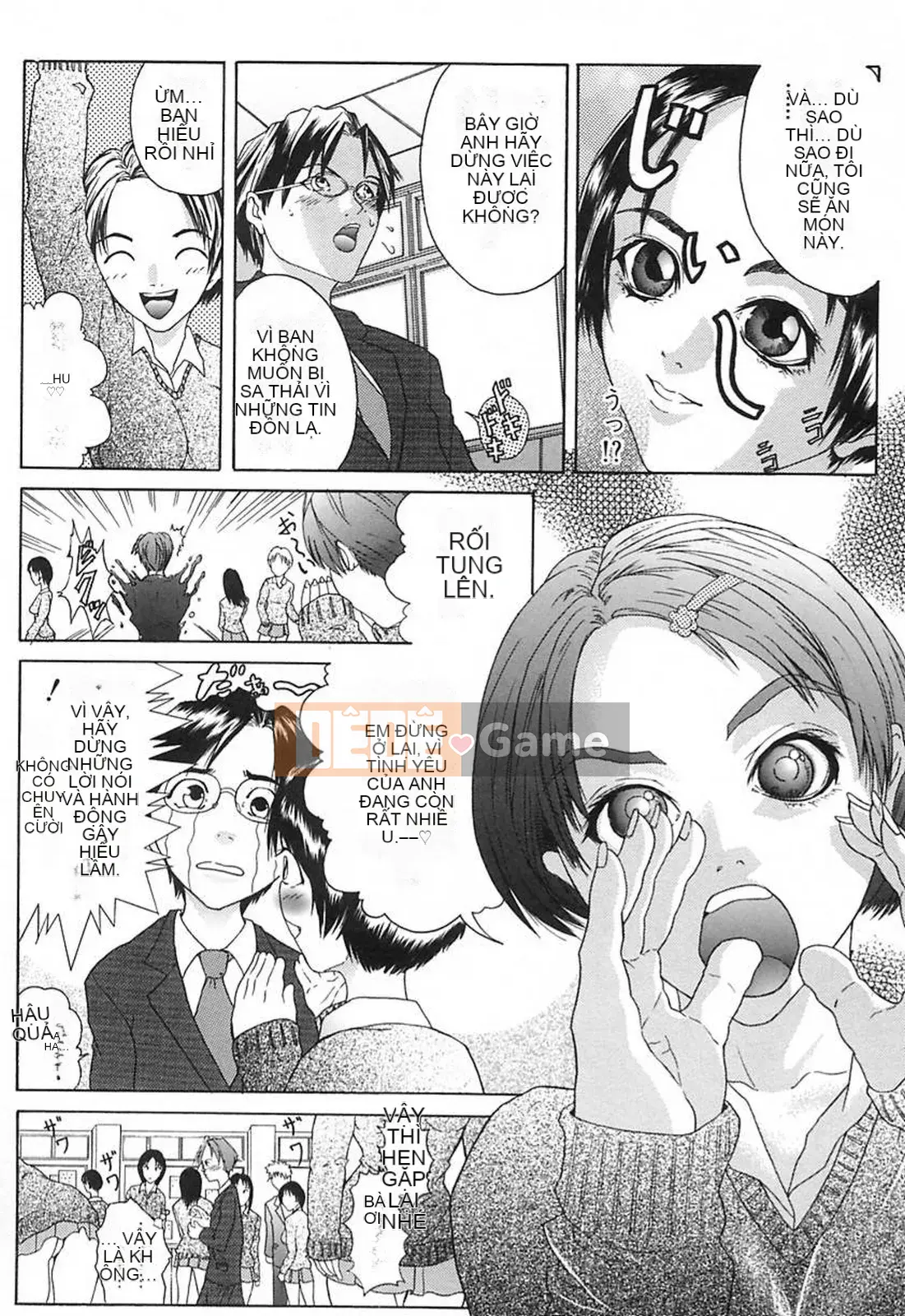 [Daisuke Sawada] Sâu