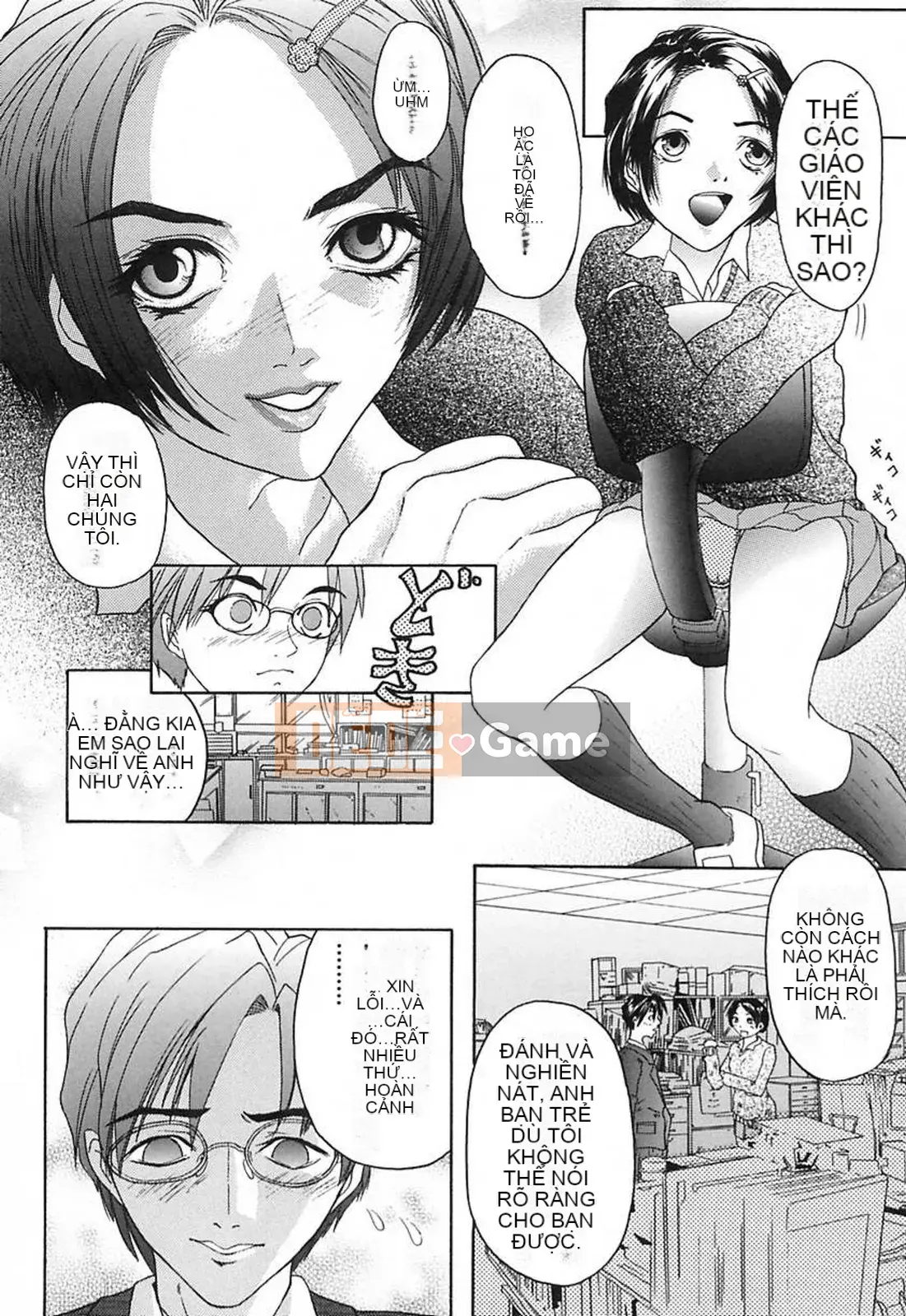 [Daisuke Sawada] Sâu