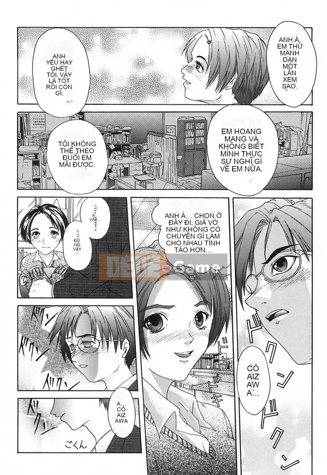 [Daisuke Sawada] Sâu