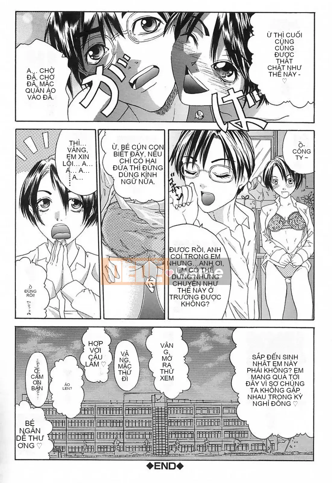 [Daisuke Sawada] Sâu