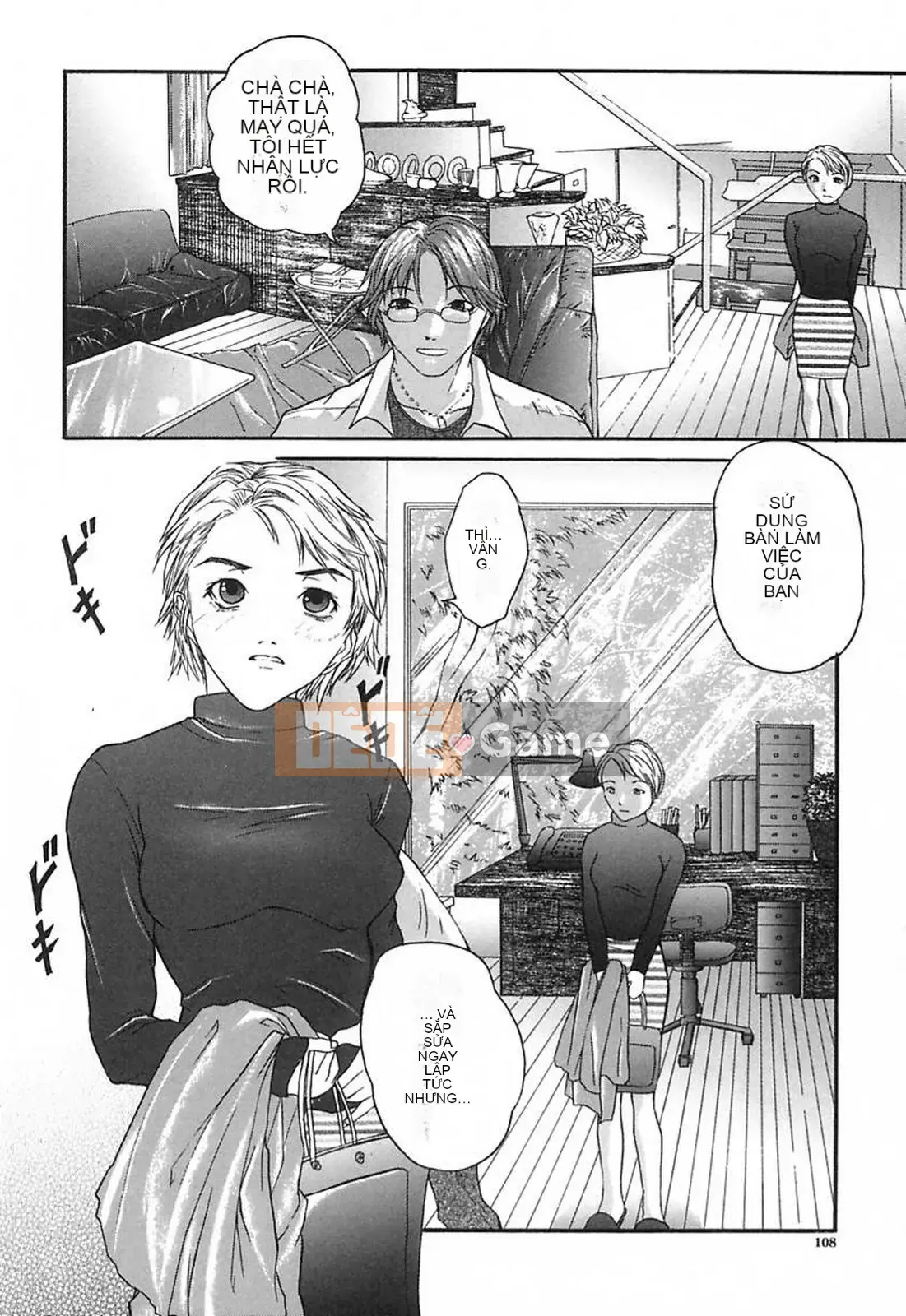 [Daisuke Sawada] Sâu