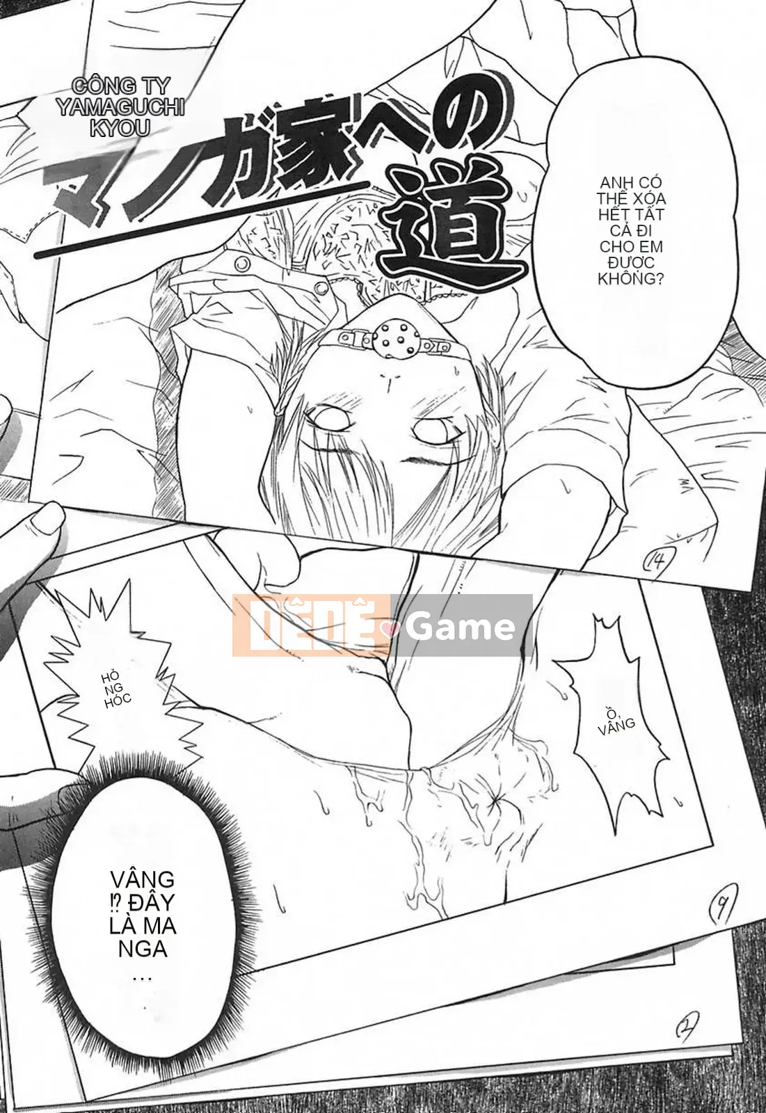 [Daisuke Sawada] Sâu