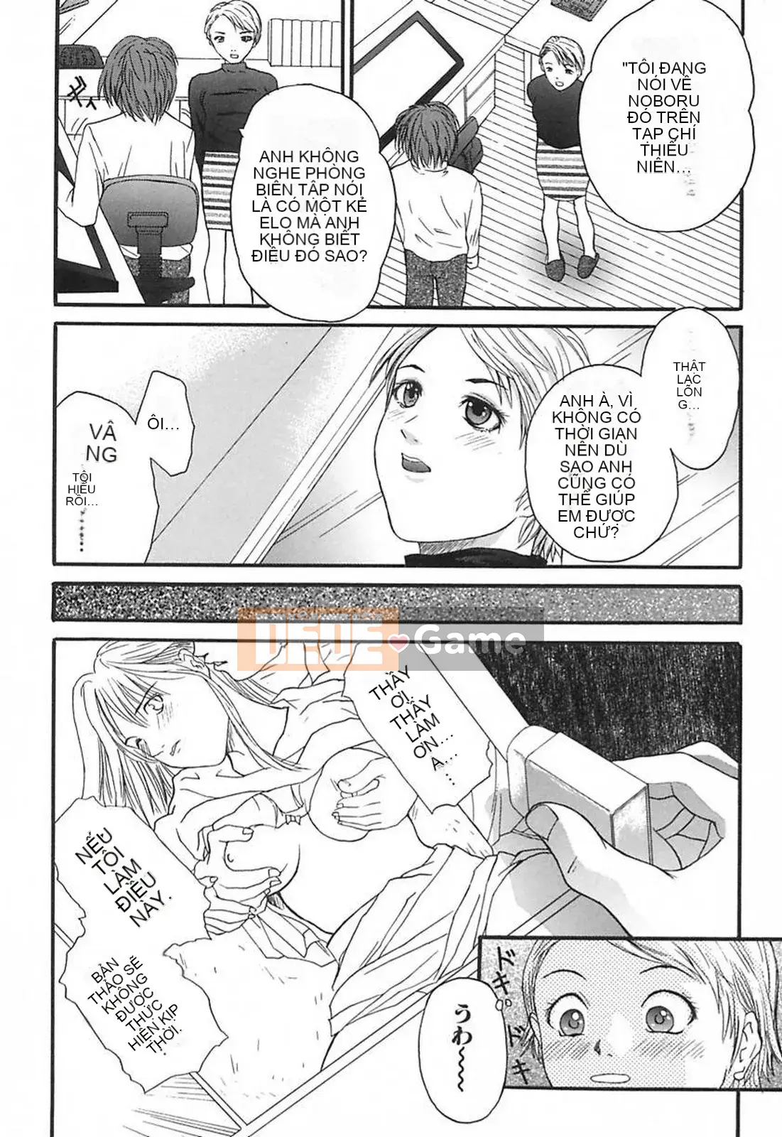 [Daisuke Sawada] Sâu